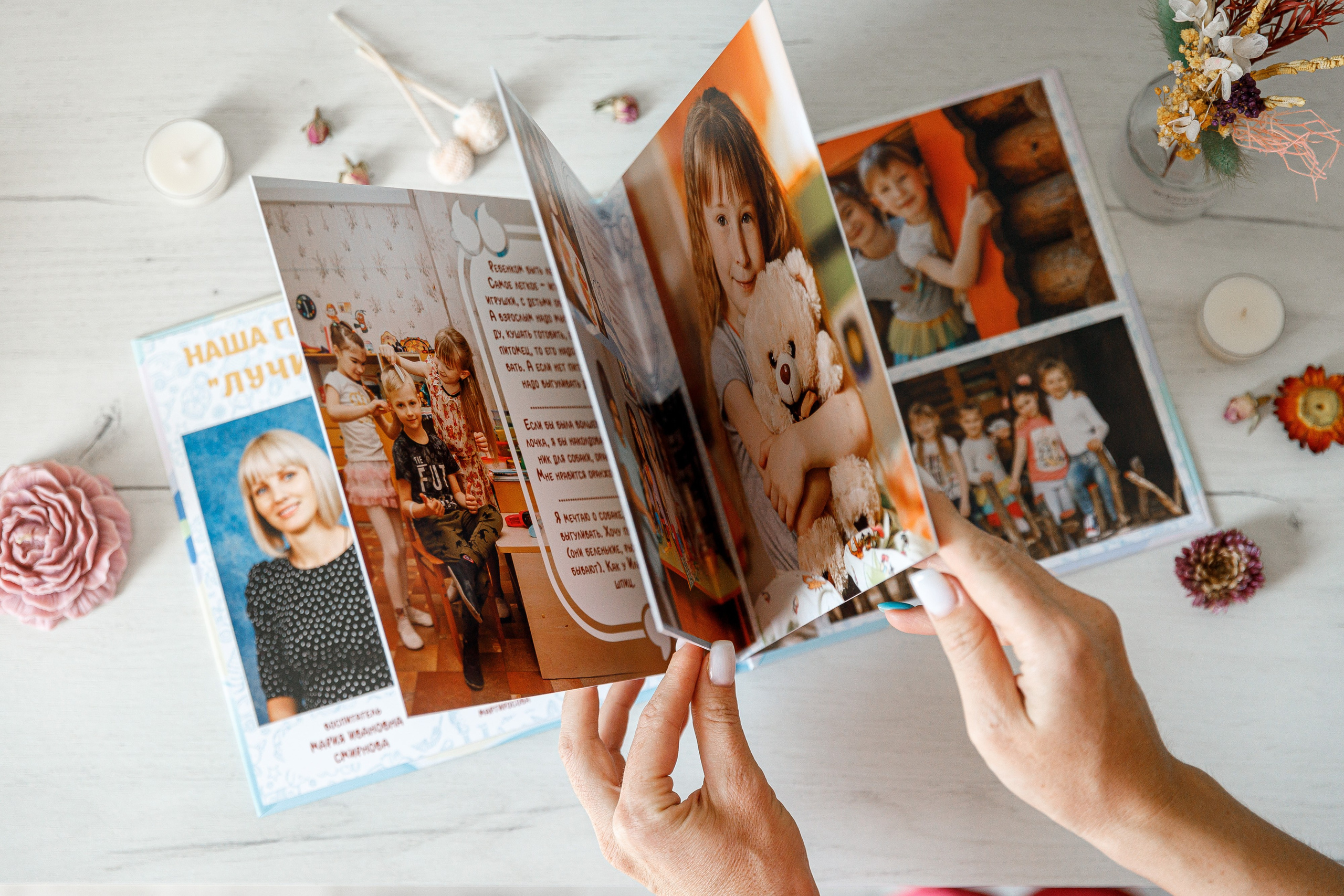 Детский сад. ВЫПУСКНЫЕ АЛЬБОМЫ & ДЕТСКИЕ ФОТОПРОЕКТЫ | ФОТОlike_Крым
