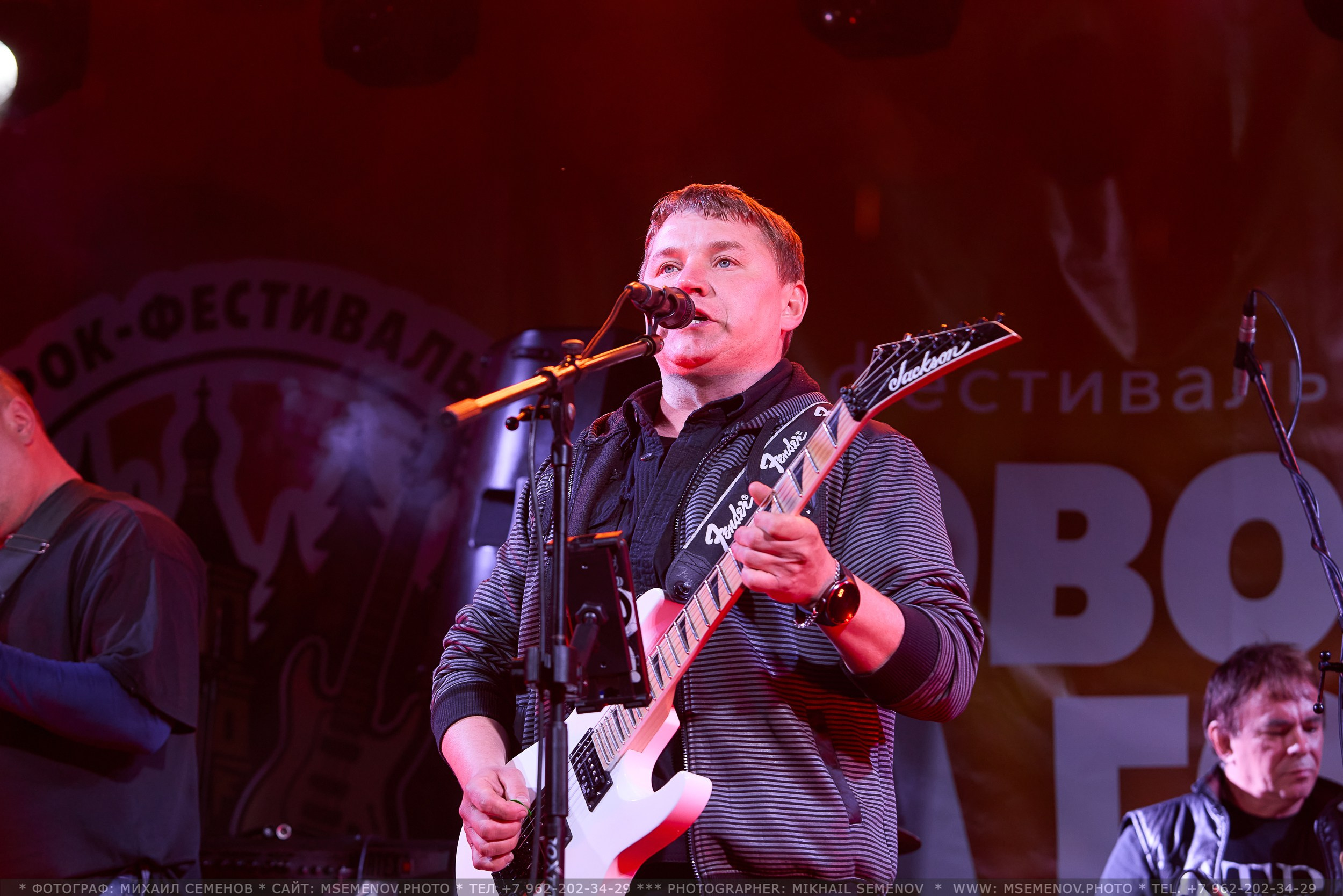 АНОНС 3-й день Фестиваль «Поворот на Горе — Грязь» 2025. Фотограф, фотопроекты Михаила Семенова в Ярославле. Фотошкола