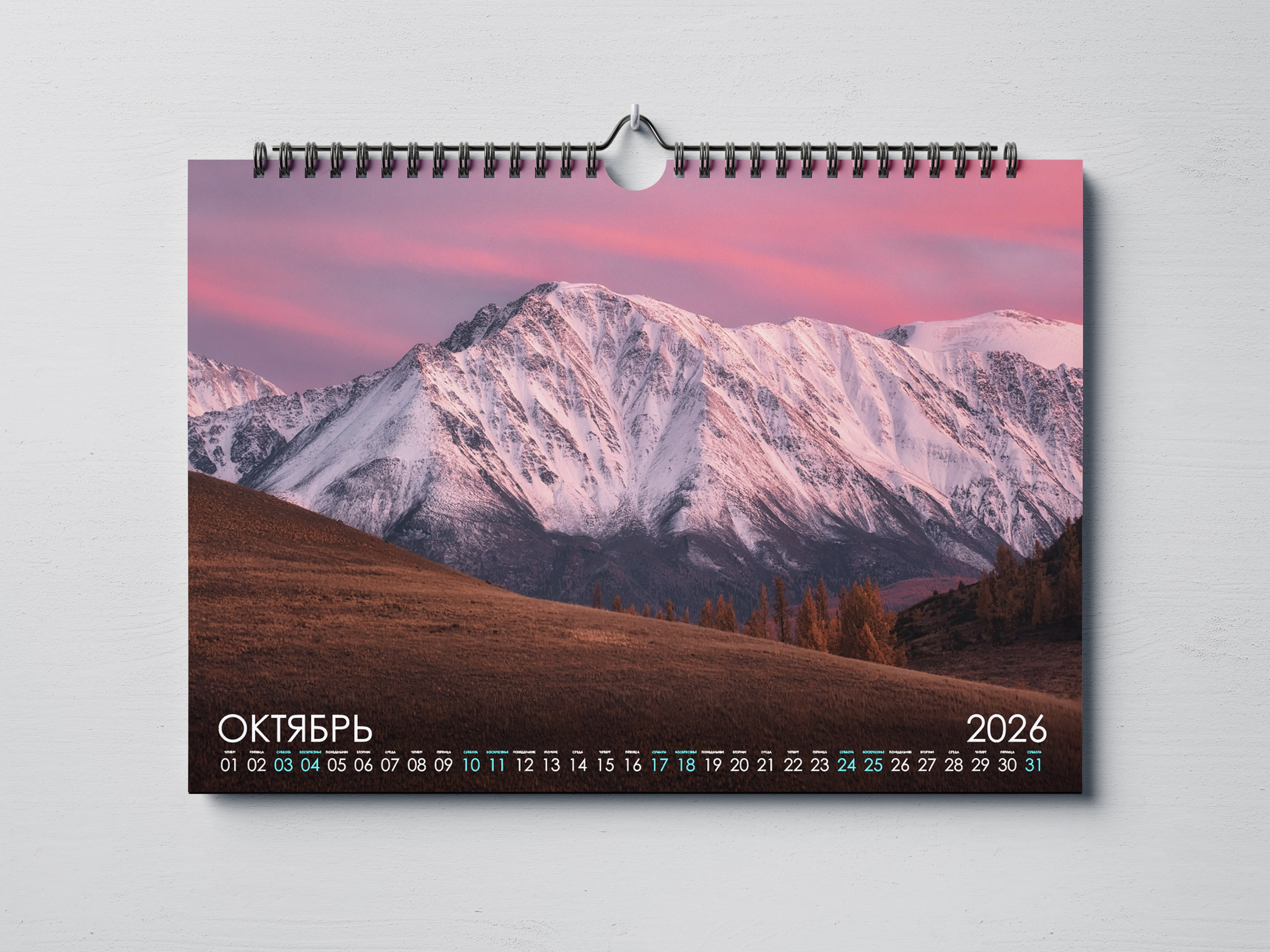 Магазин мерча для фотографов. Фотограф Константин Шамин