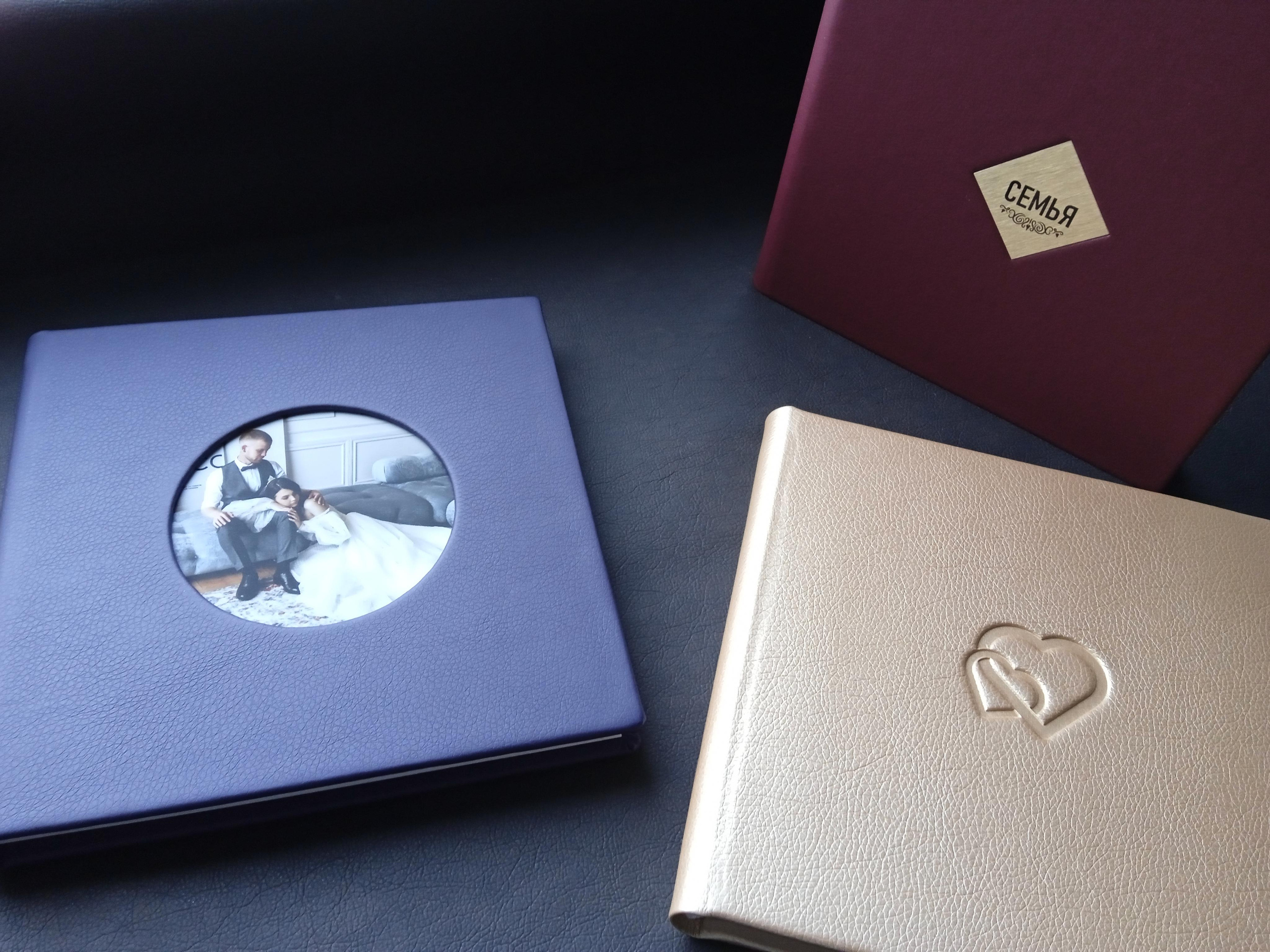 — Фотокниги на заказ. Выпускные альбомы для школ и детских садов