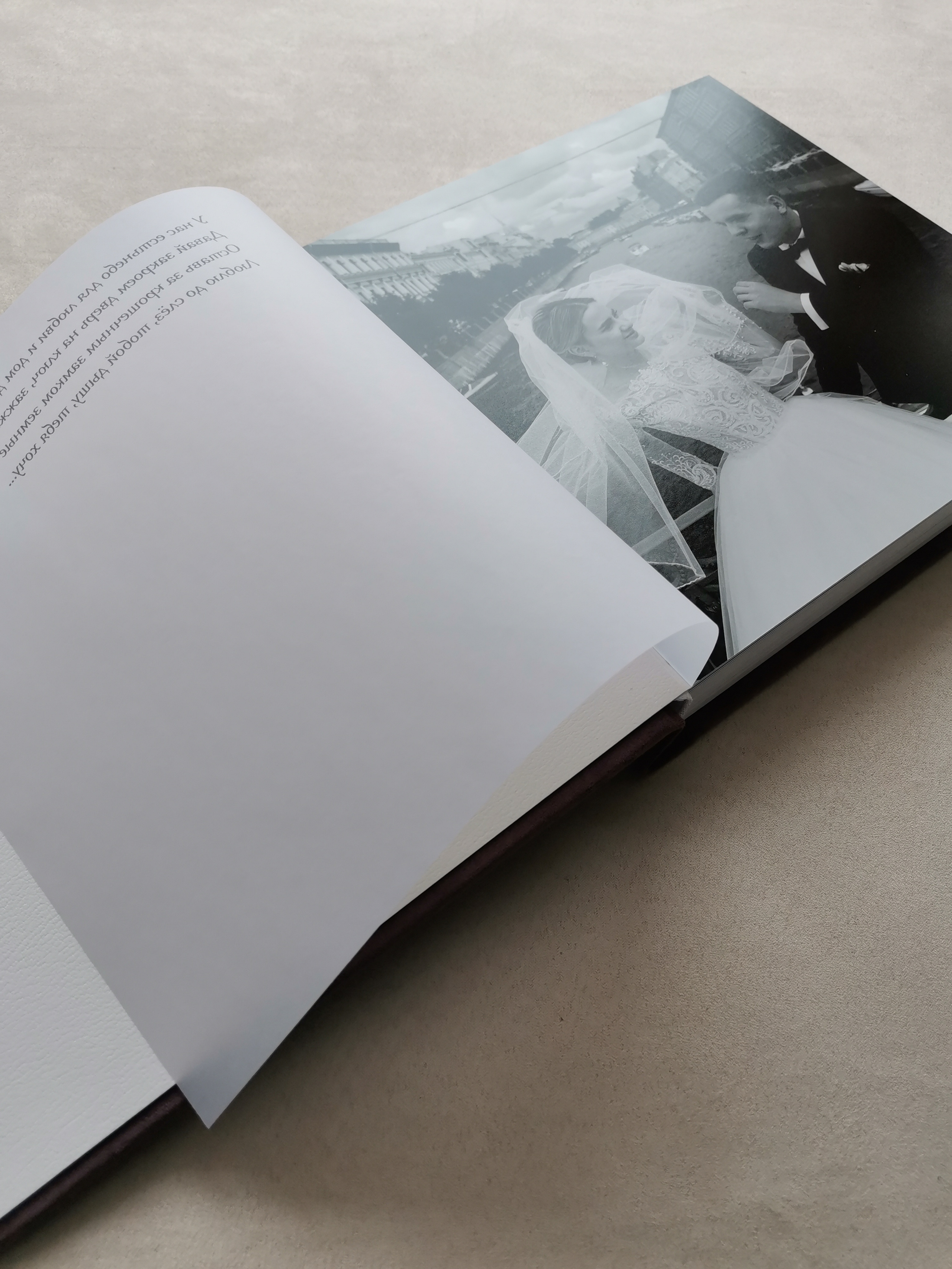 — Фотокниги на заказ. Выпускные альбомы для школ и детских садов