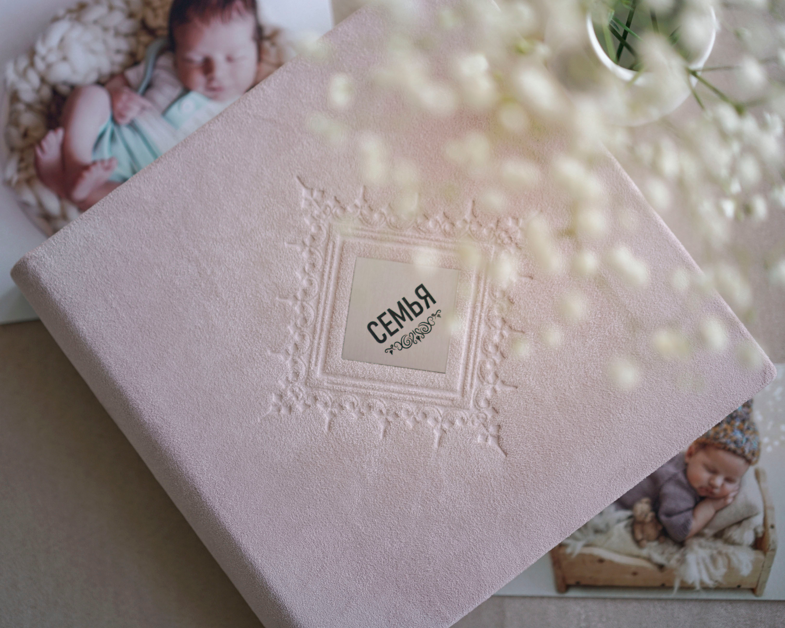 — Фотокниги на заказ. Выпускные альбомы для школ и детских садов