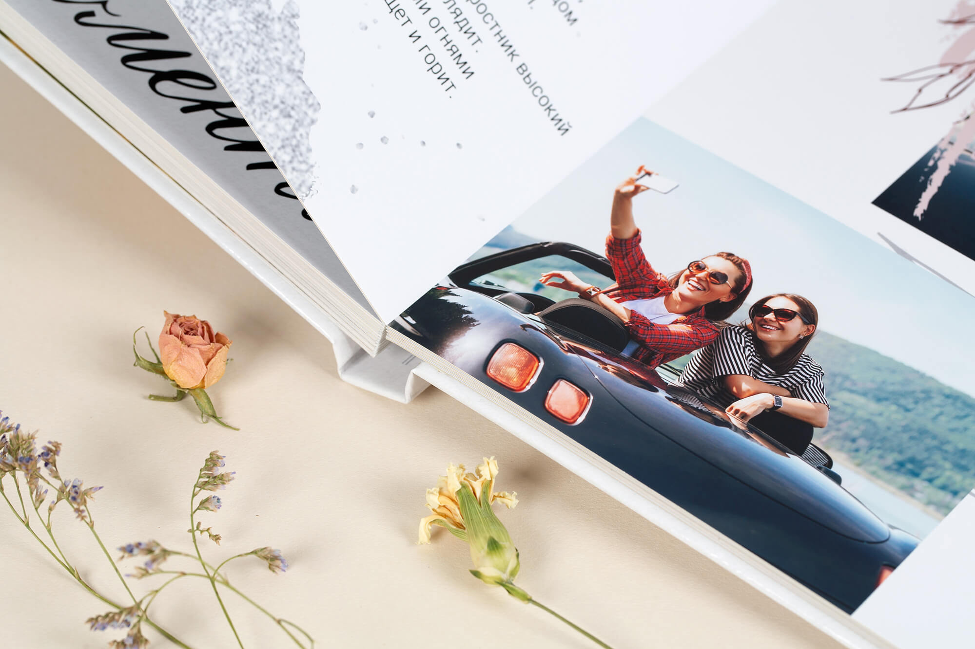 — Фотокниги на заказ. Выпускные альбомы для школ и детских садов