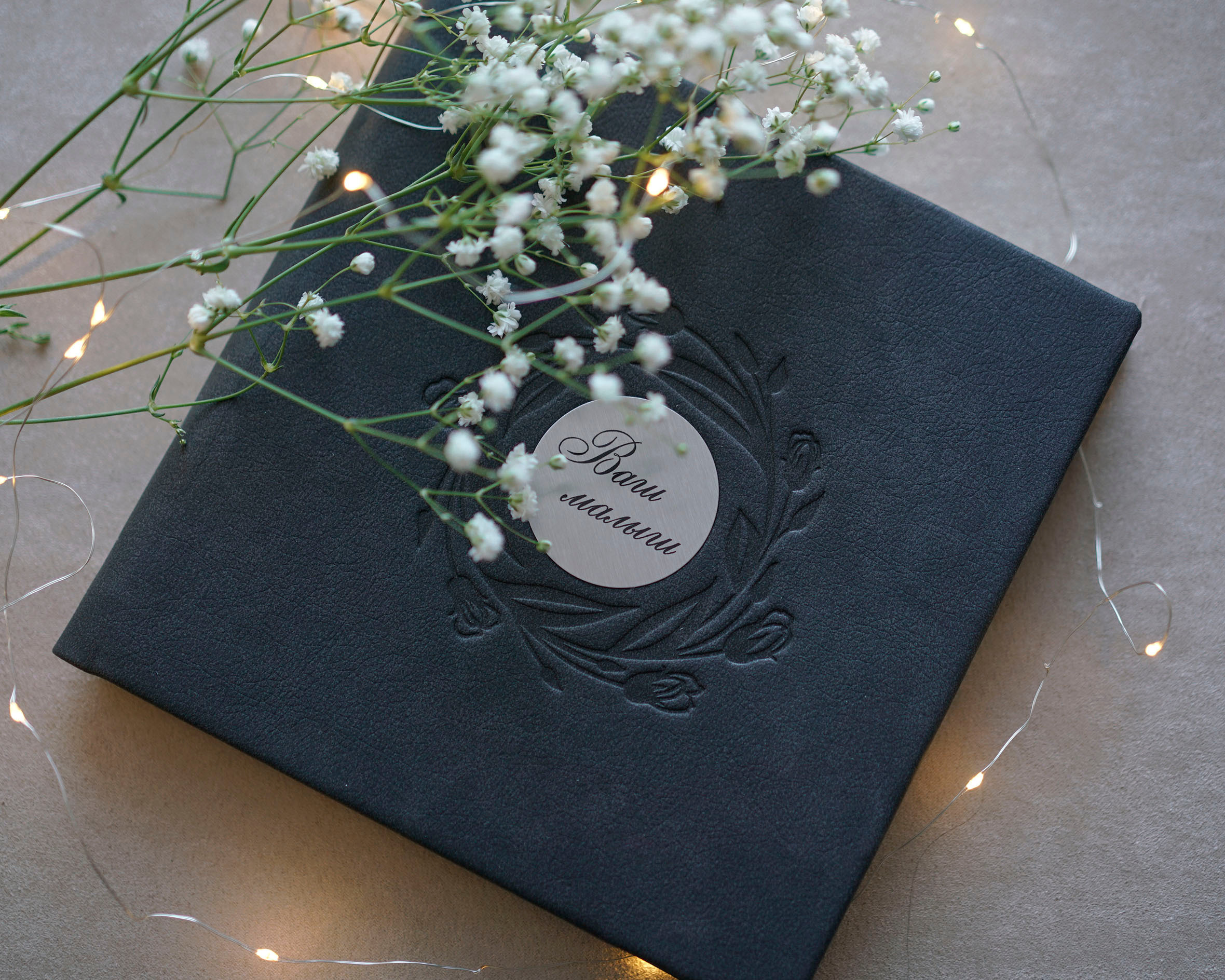 — Фотокниги на заказ. Выпускные альбомы для школ и детских садов