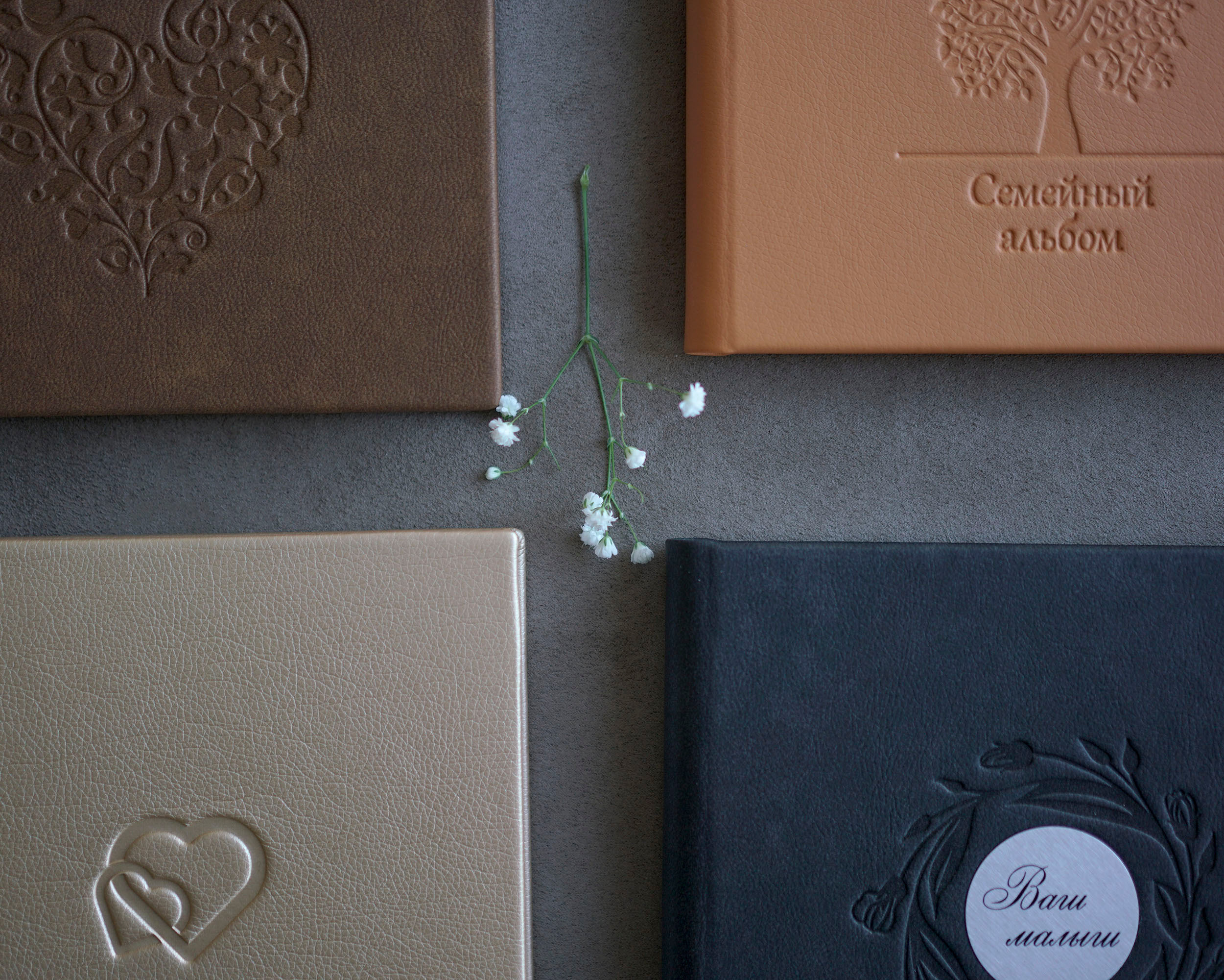 — Фотокниги на заказ. Выпускные альбомы для школ и детских садов