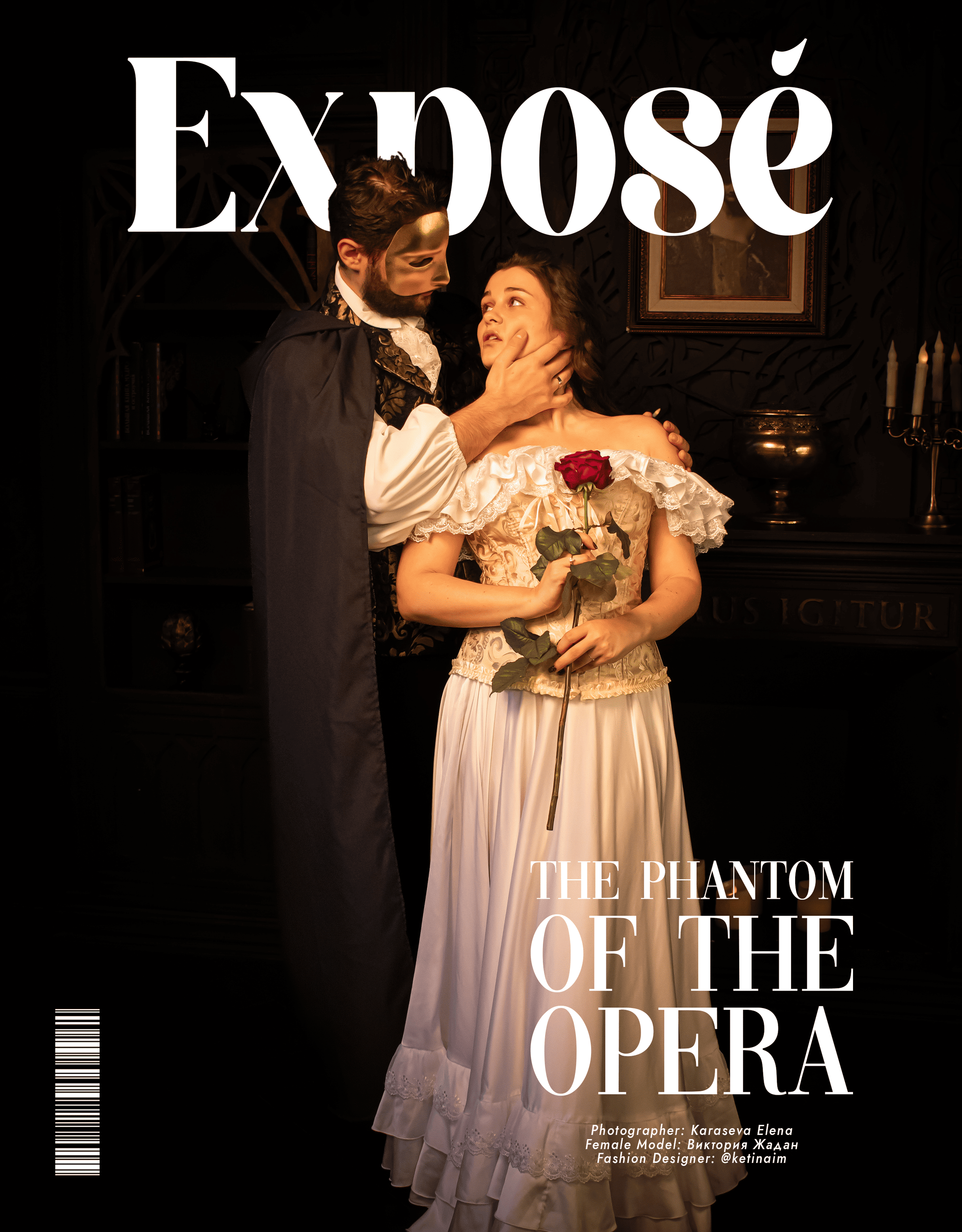 Публикация в журнале с фешен-съёмкой, editorial съёмка, фотограф Карасёва Елена, Москва