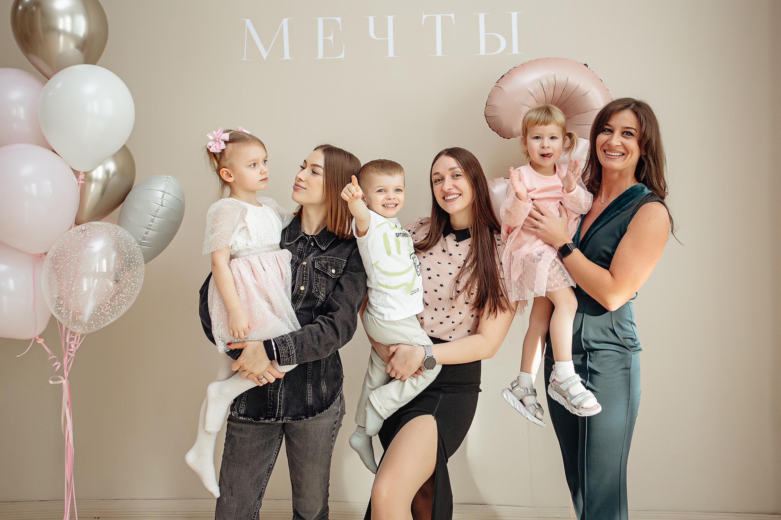 Детский день рождения в Мечты. Владивосток семейный фотограф Александр Степанов