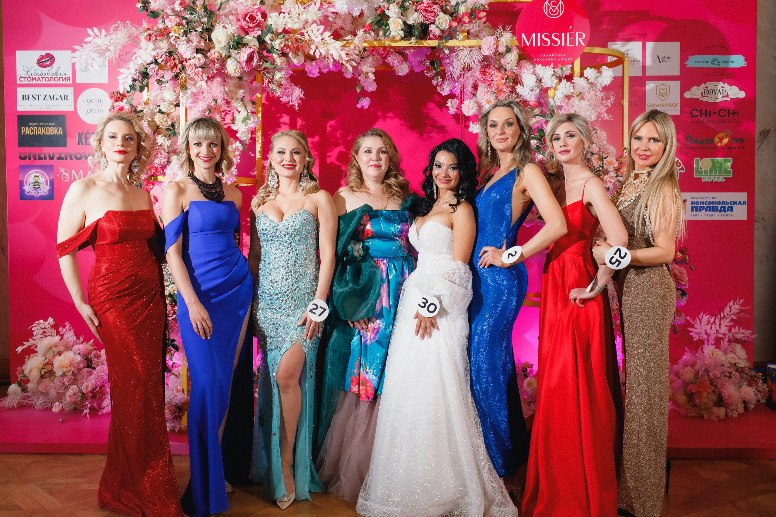 КОРОЛЕВА ДВ 2024 (ФИНАЛ. ЧАСТЬ II). СВОИ. ФОТООТЧЕТЫ-СОБЫТИЯ-МЕСТА