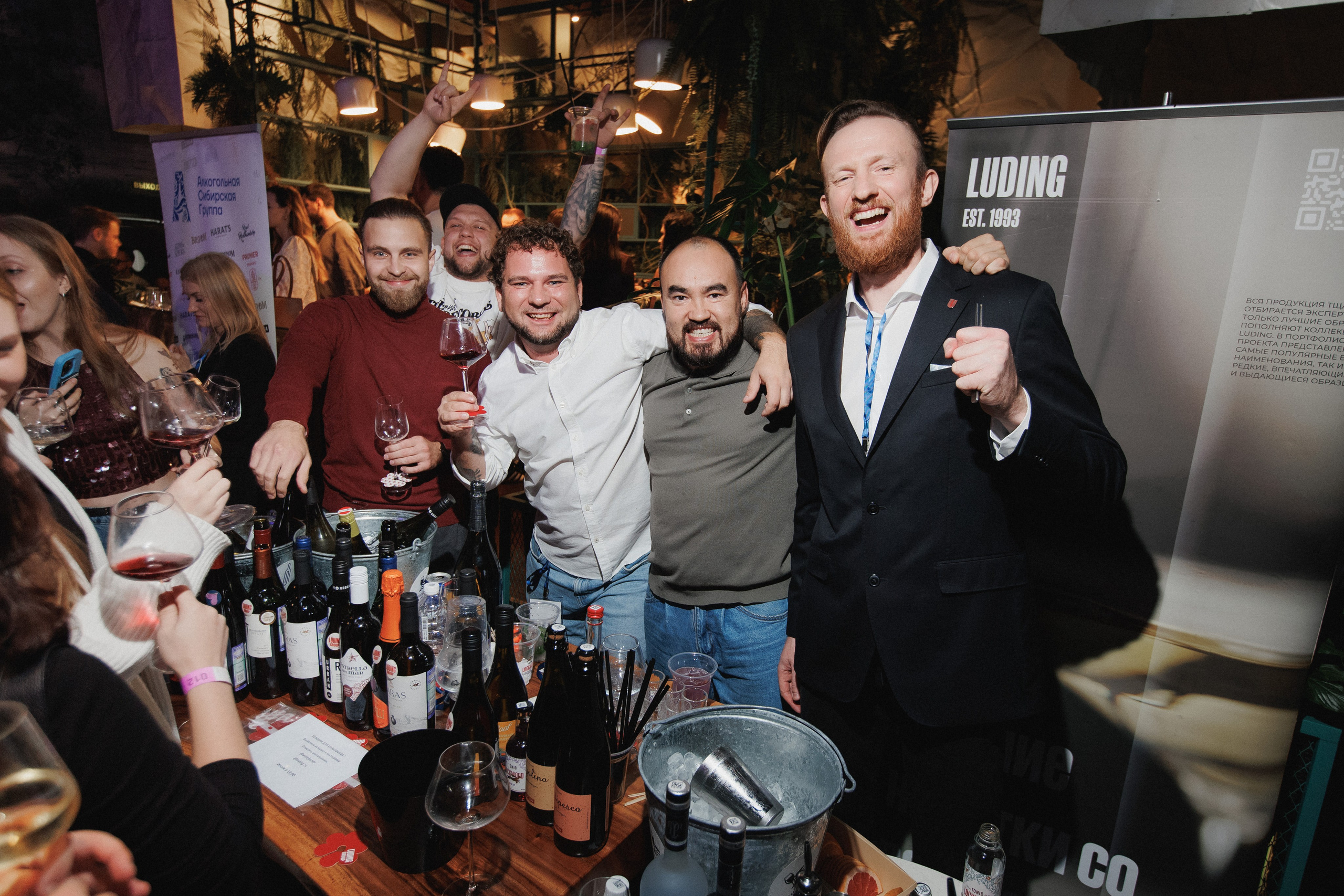 ВИННЫЙ ФЕСТИВАЛЬ. СВОИ. ФОТООТЧЕТЫ-СОБЫТИЯ-МЕСТА