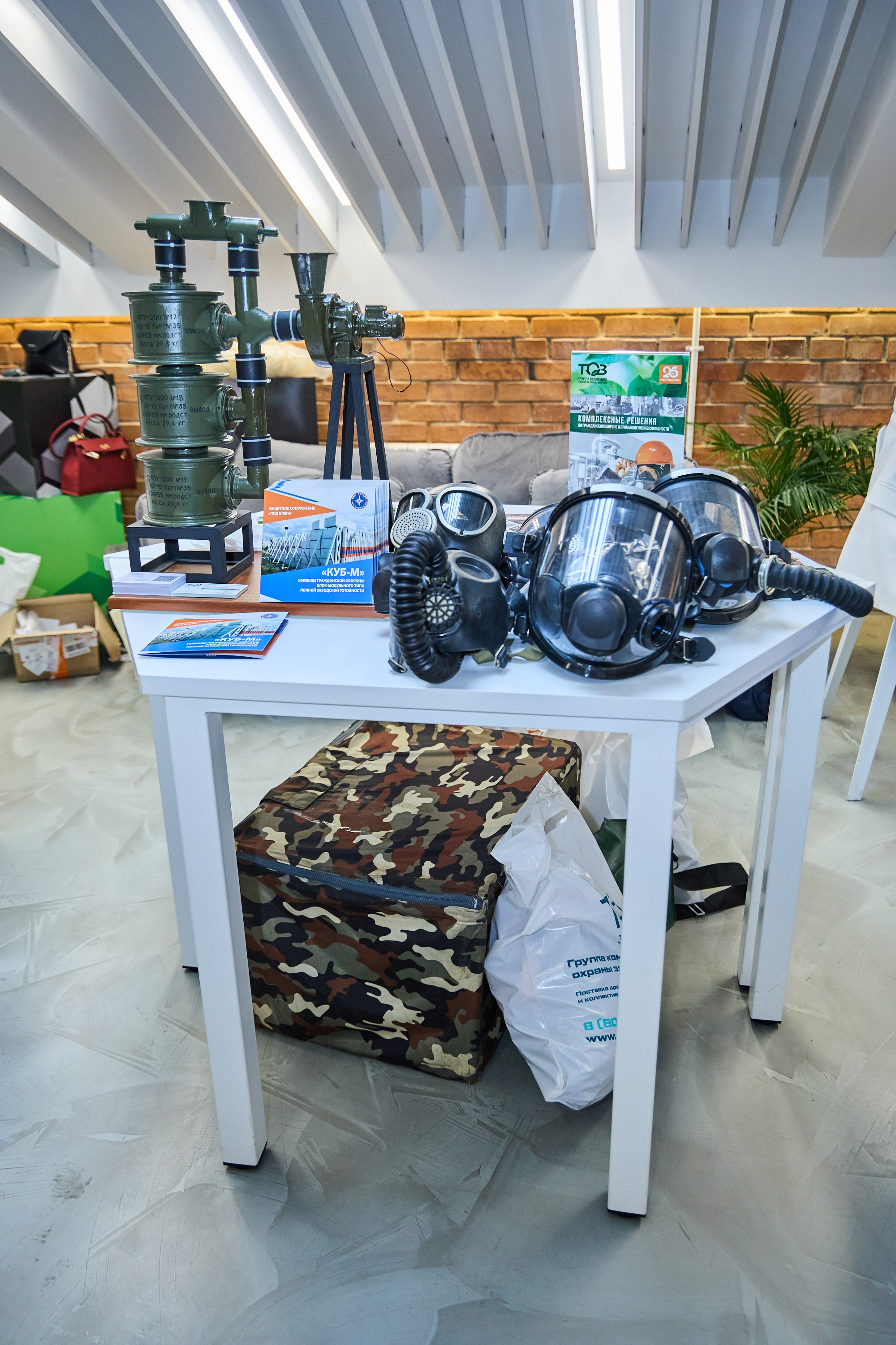 Конференция БИОТ 2025 | Нижний Новгород. OSPhoto