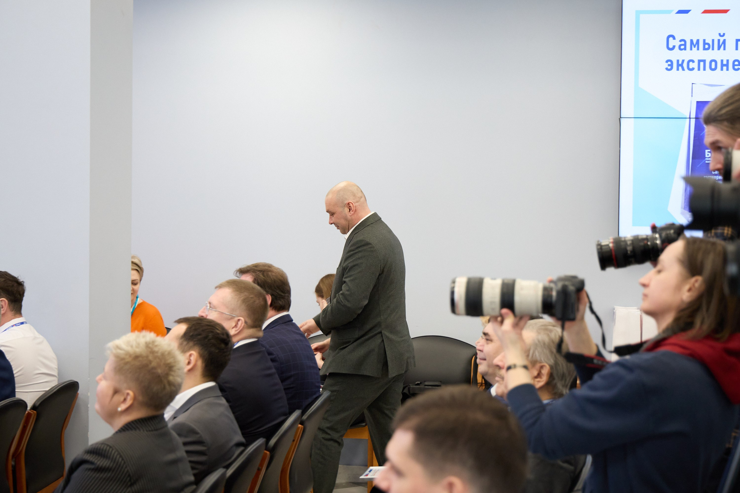 Награждение победителей выставки БИОТ-2023. РСПП. OSPhoto