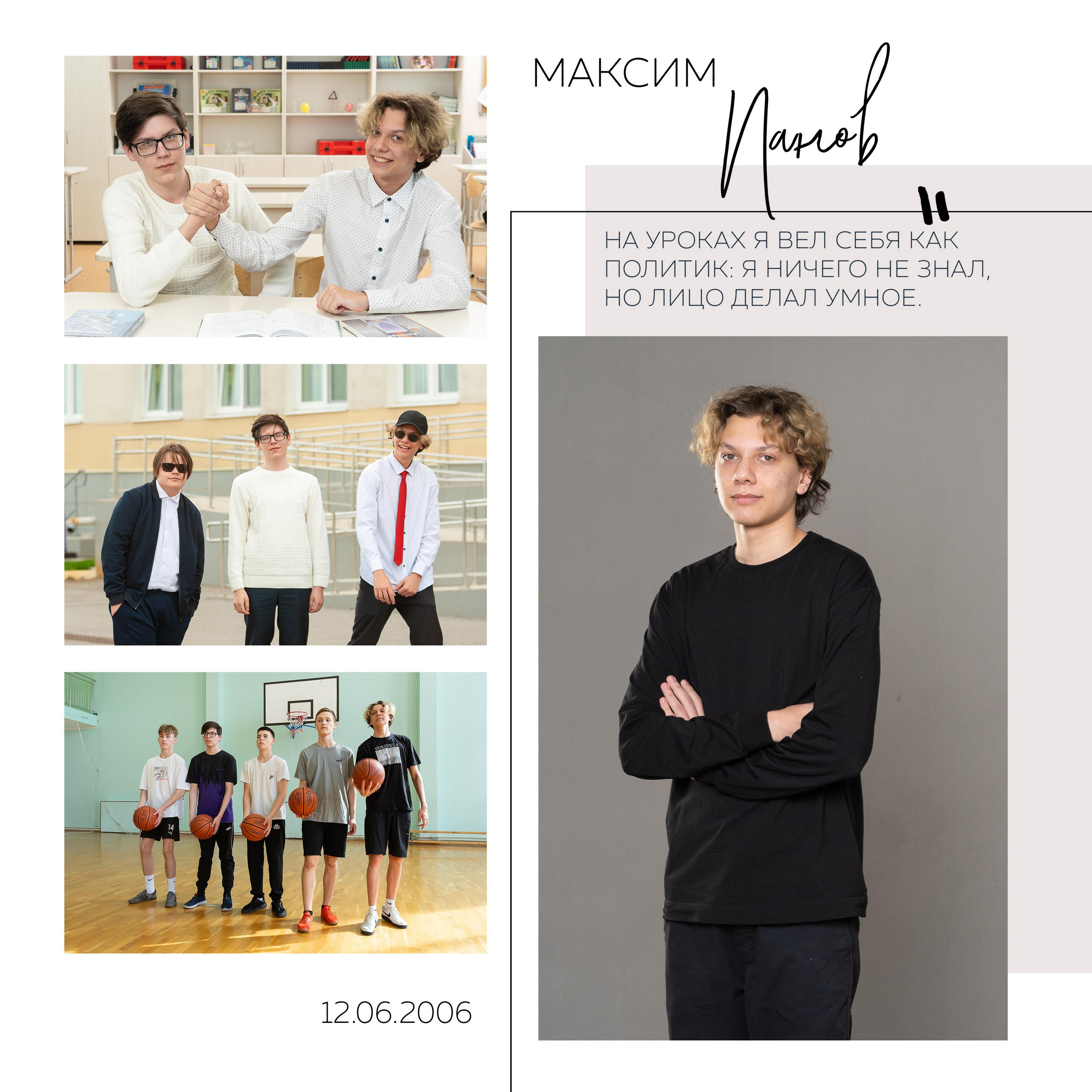 Шик (квадрат), 3700р. Фотограф Олеся Курсанова