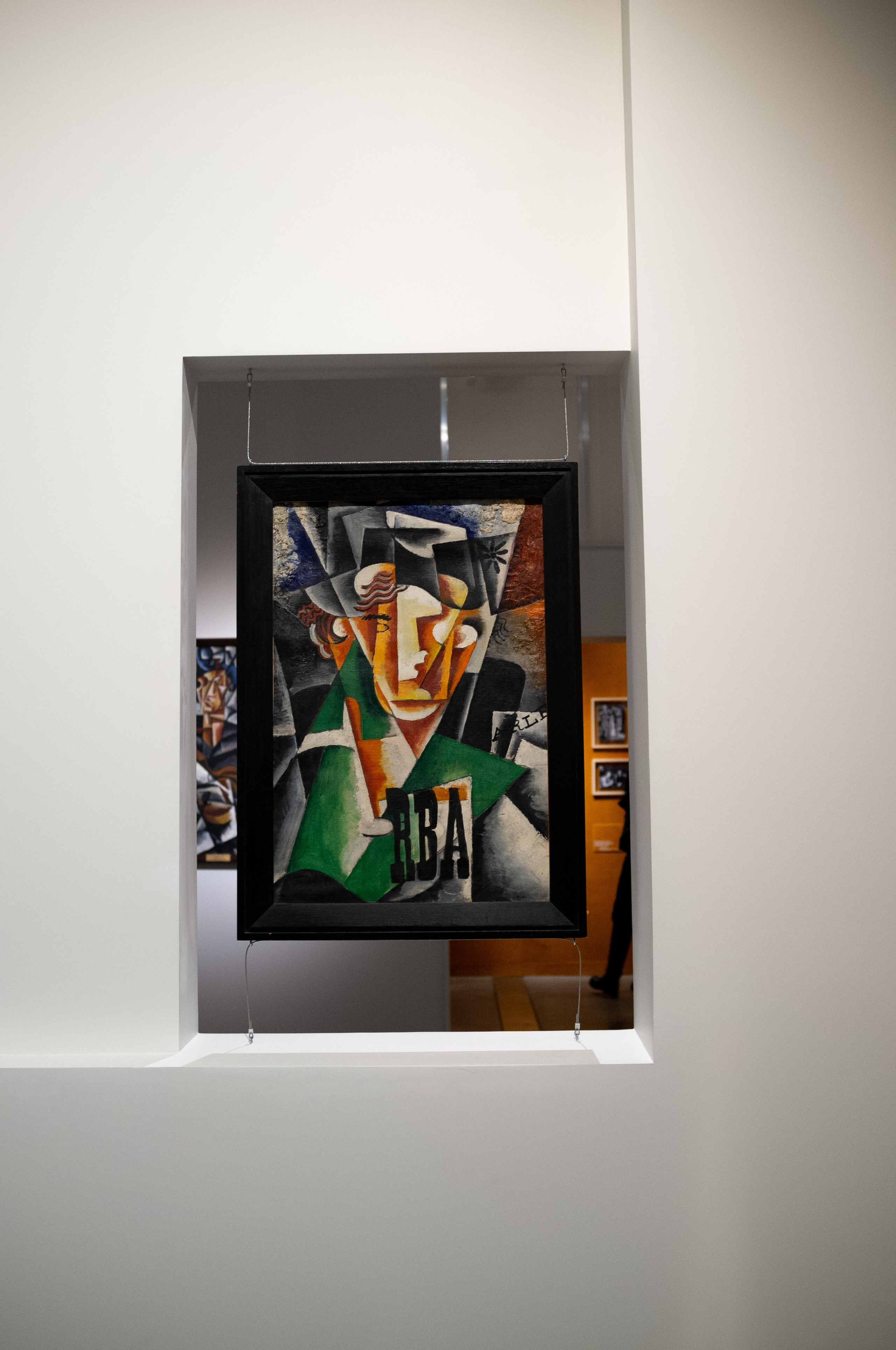 Люба, Любочка, Любовь. Еврейский музей. Искусство фотографии. Мария Осокина