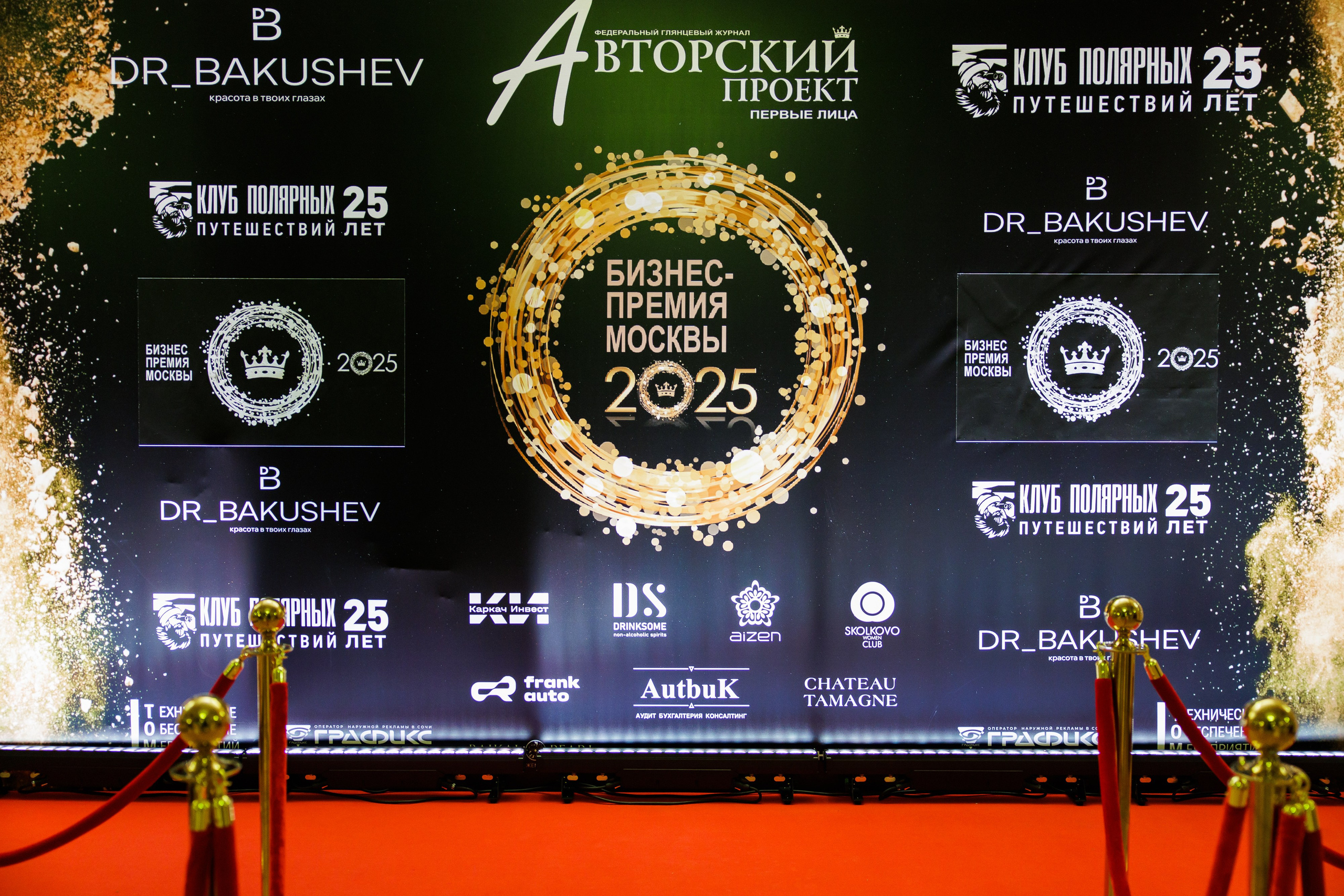 Репортажный фотограф в Новокузнецк. Фотограф в Новокузнецке Бахтияр Омуров