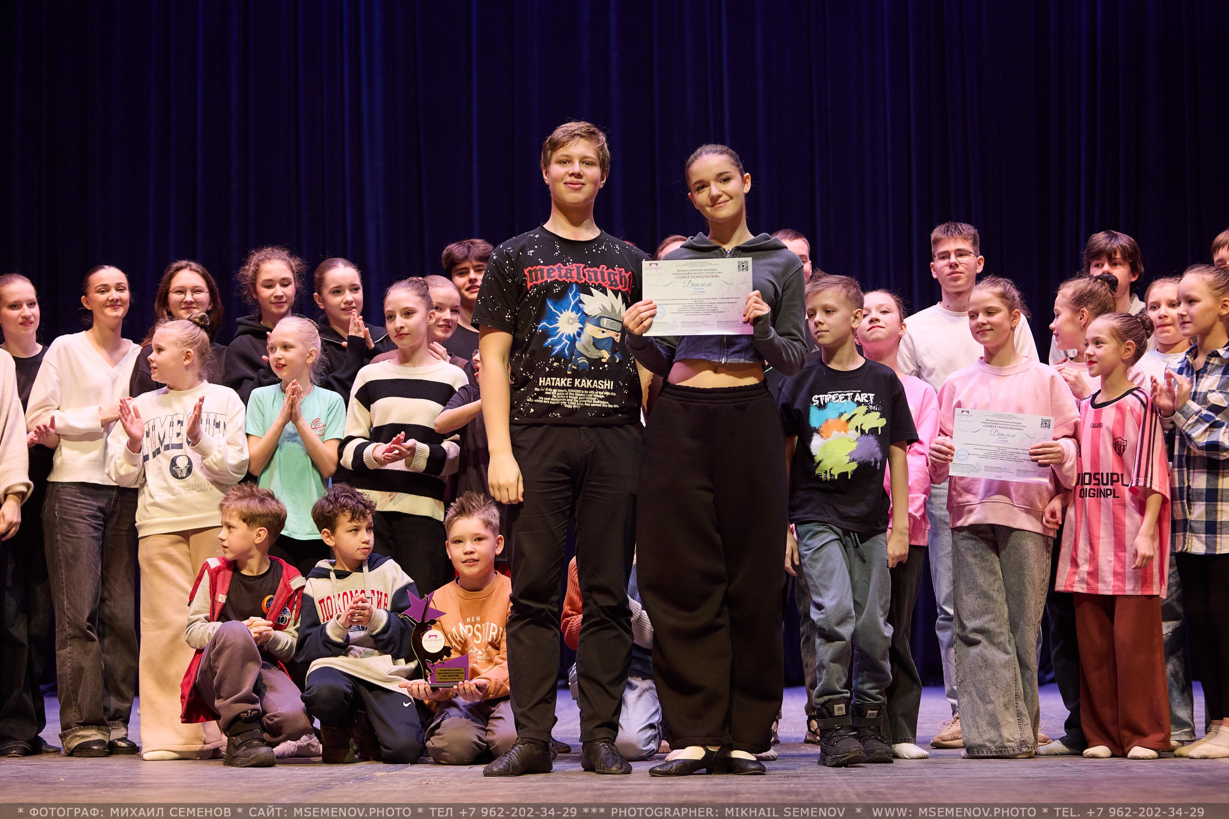 АНОНС фоторепортажа с Конкурса «Союз поколений». Photographer for business Mikhail Semenov. Aqua photo studio, photo school