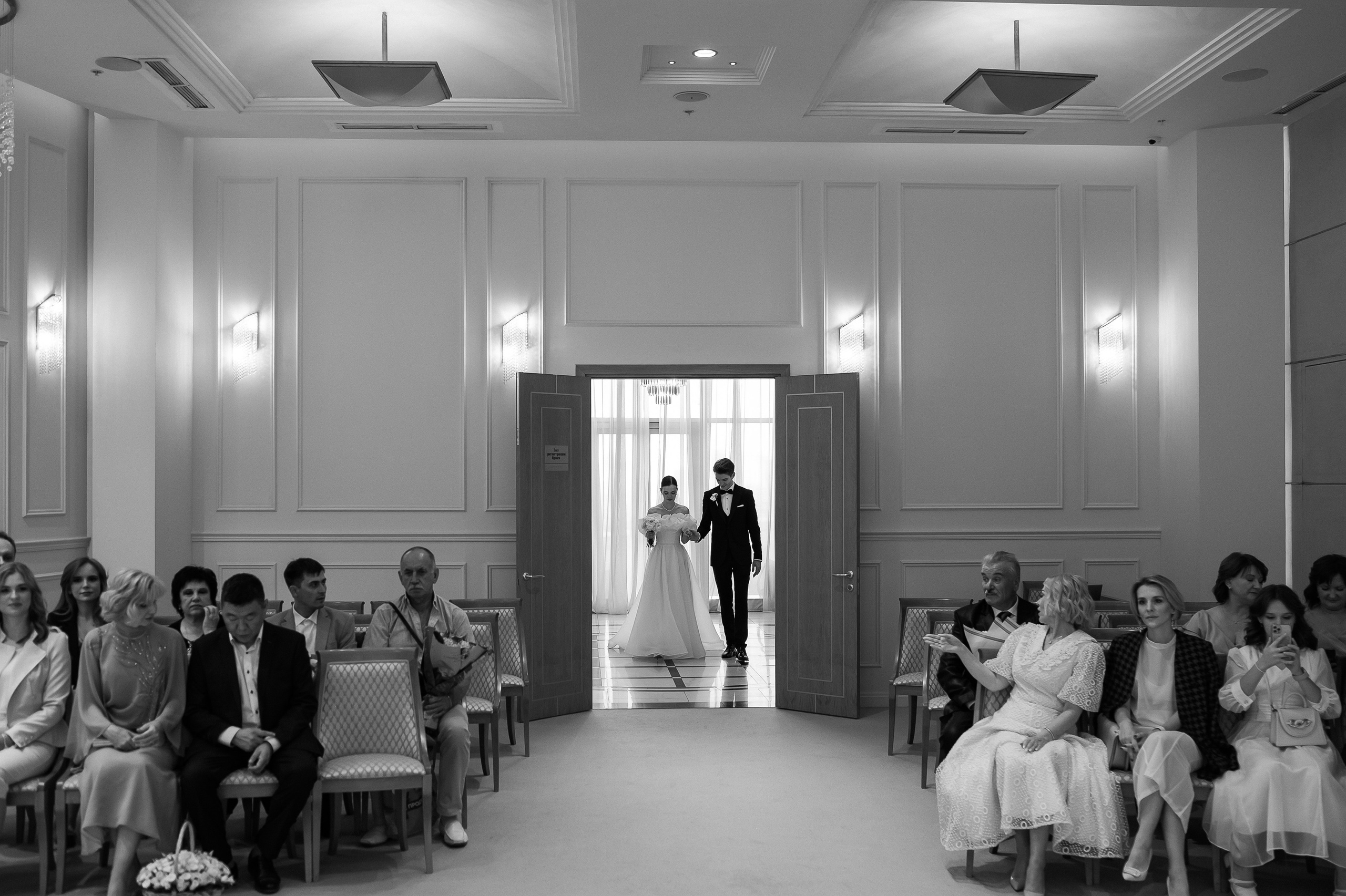 Свадебная регистрация брака в ТЦ Вегас