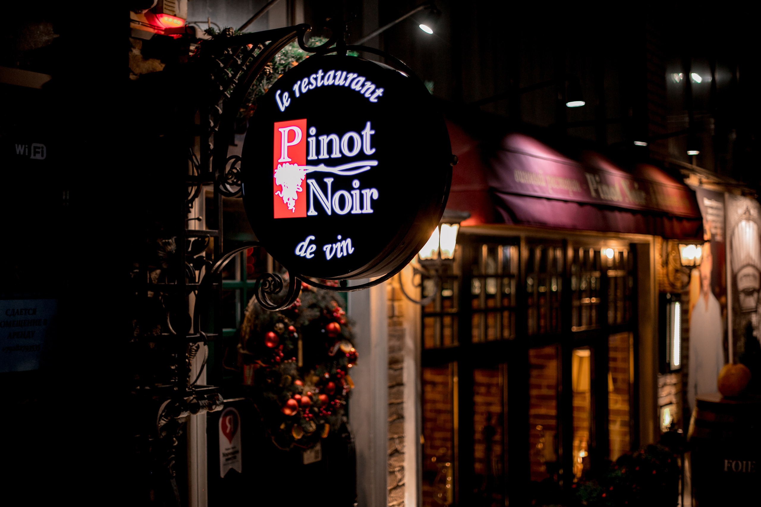 Специальные проекты. По любви!