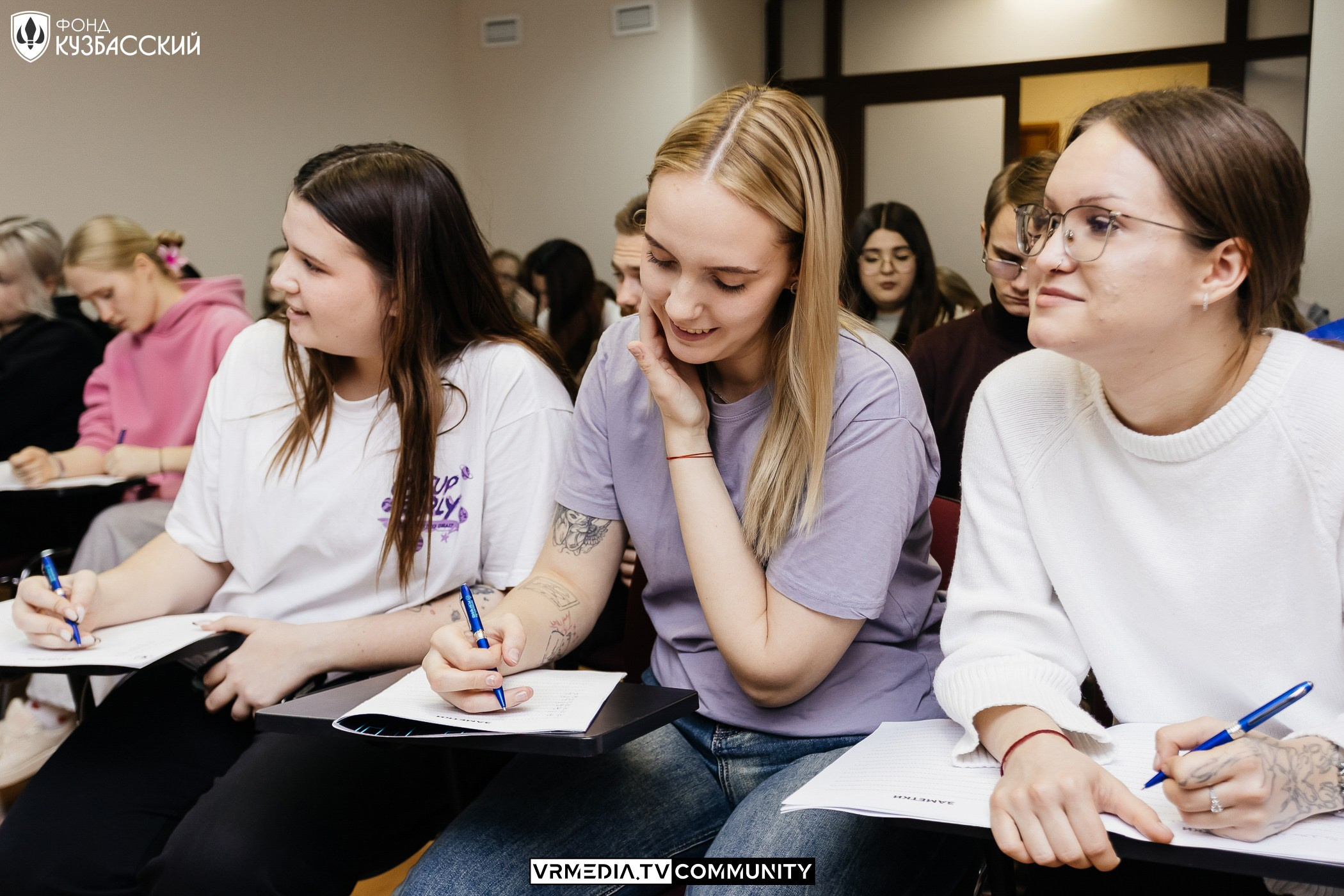 Интенсив «Финансы под контролем»