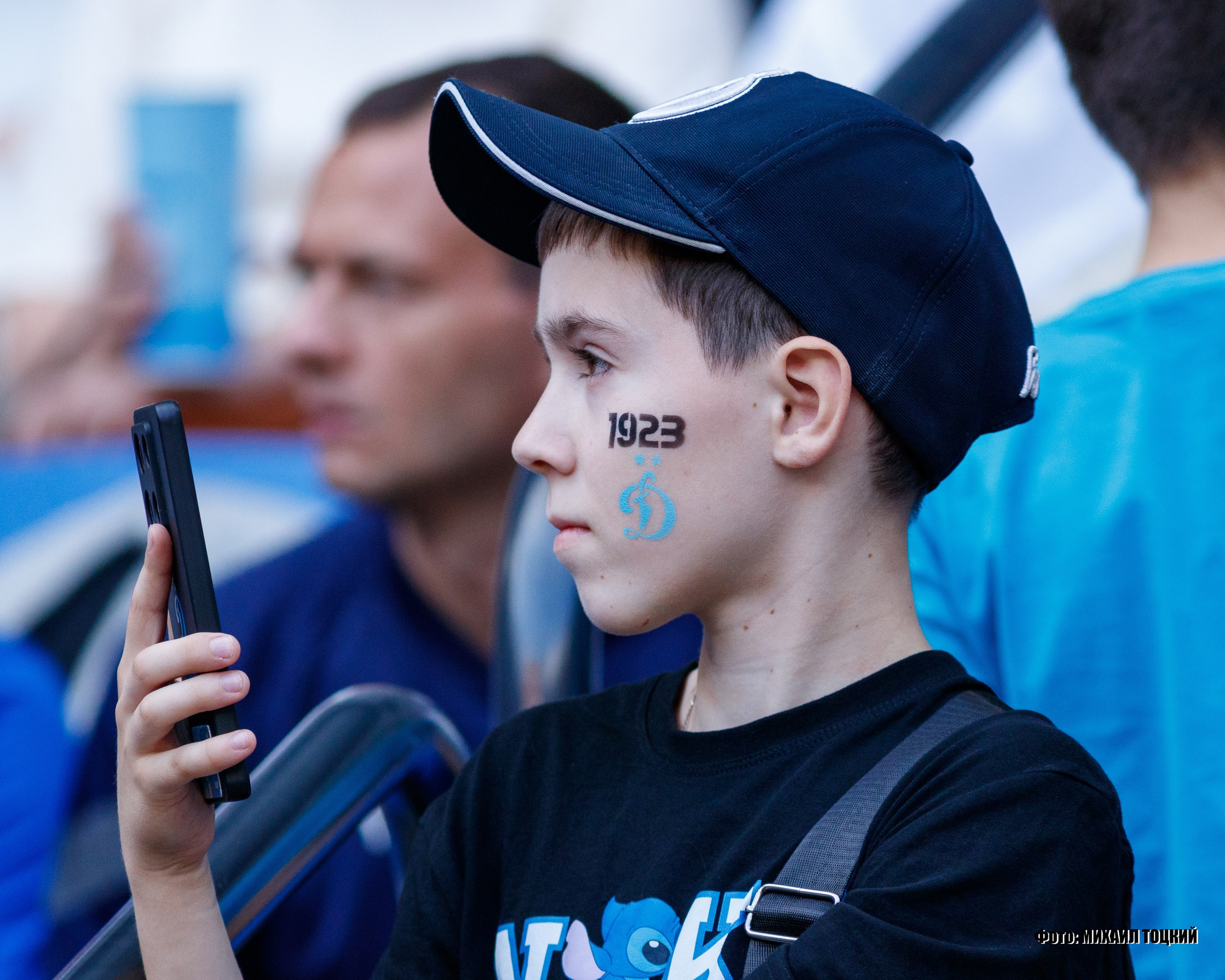 Фоторепортаж. Кубок России. Динамо (Москва) — Сочи (Сочи). Михаил Тоцкий портретный и репортажный фотограф в Москве
