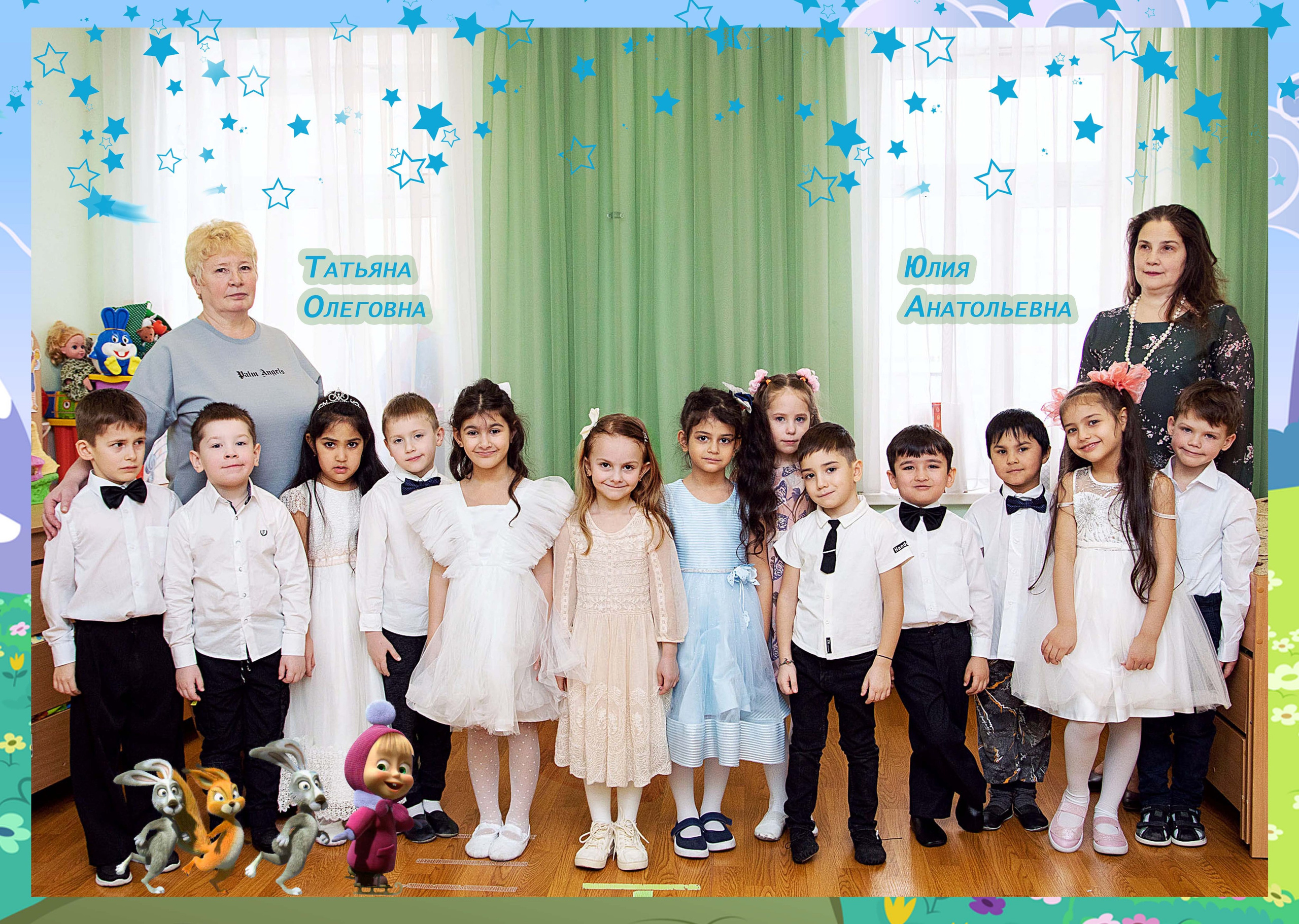 Маша и медведь. Семейный и детский фотограф в Санкт-Петербург. Natalia Fadel