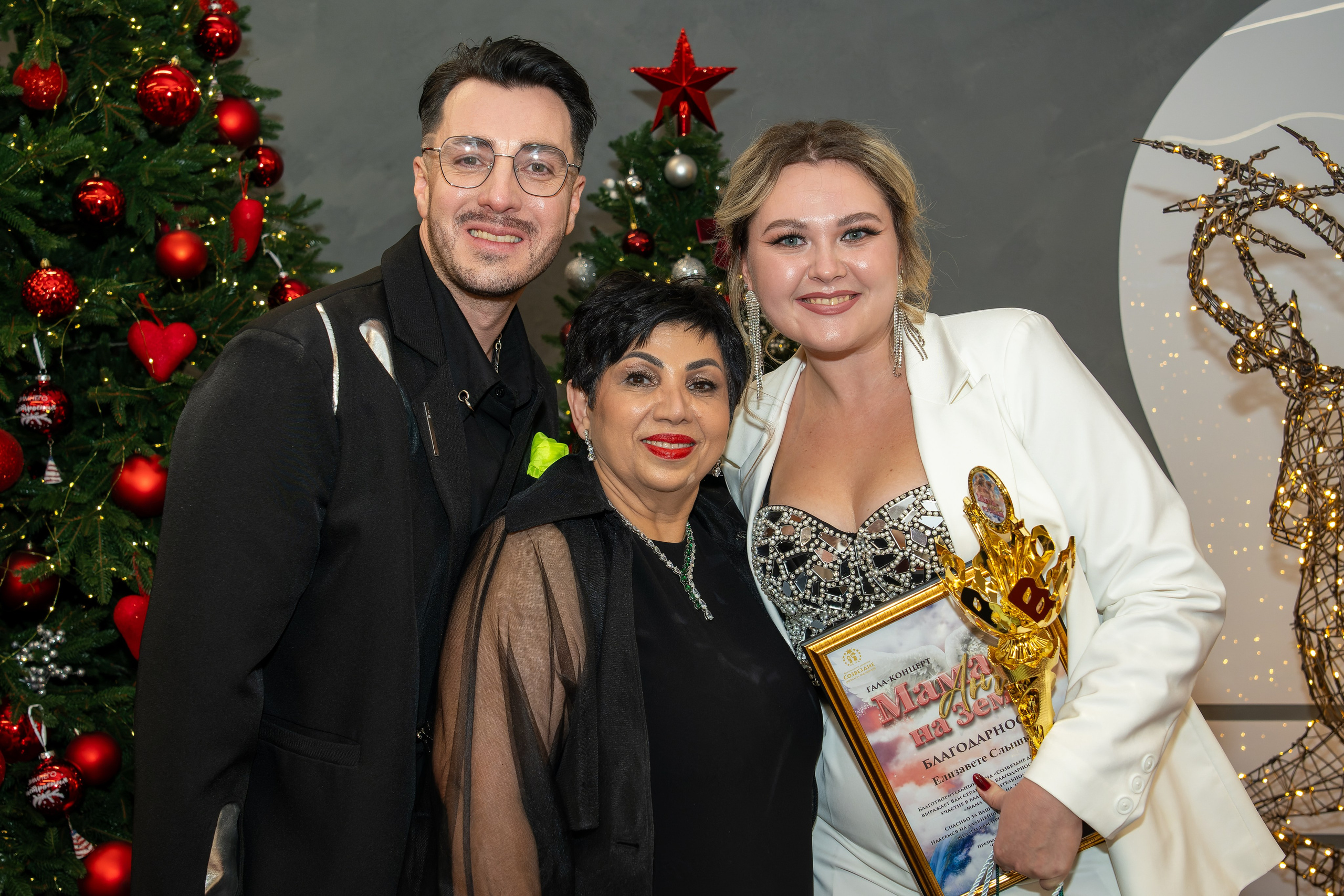 Фотосъемка на концерте в Москве