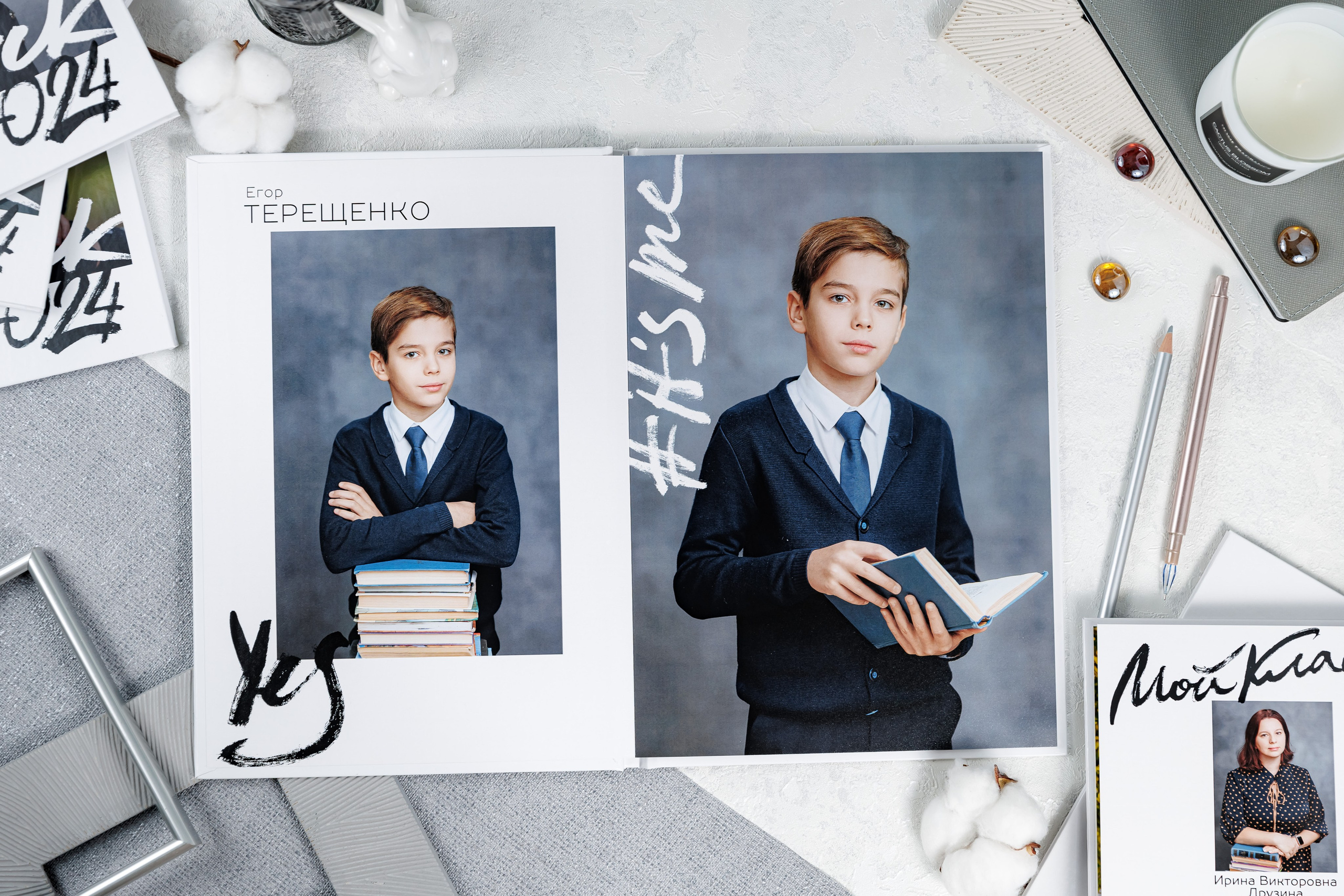 Выпускные альбомы 4 класс. Семейный и детский фотограф Комина Елена, Власиха, Одинцово