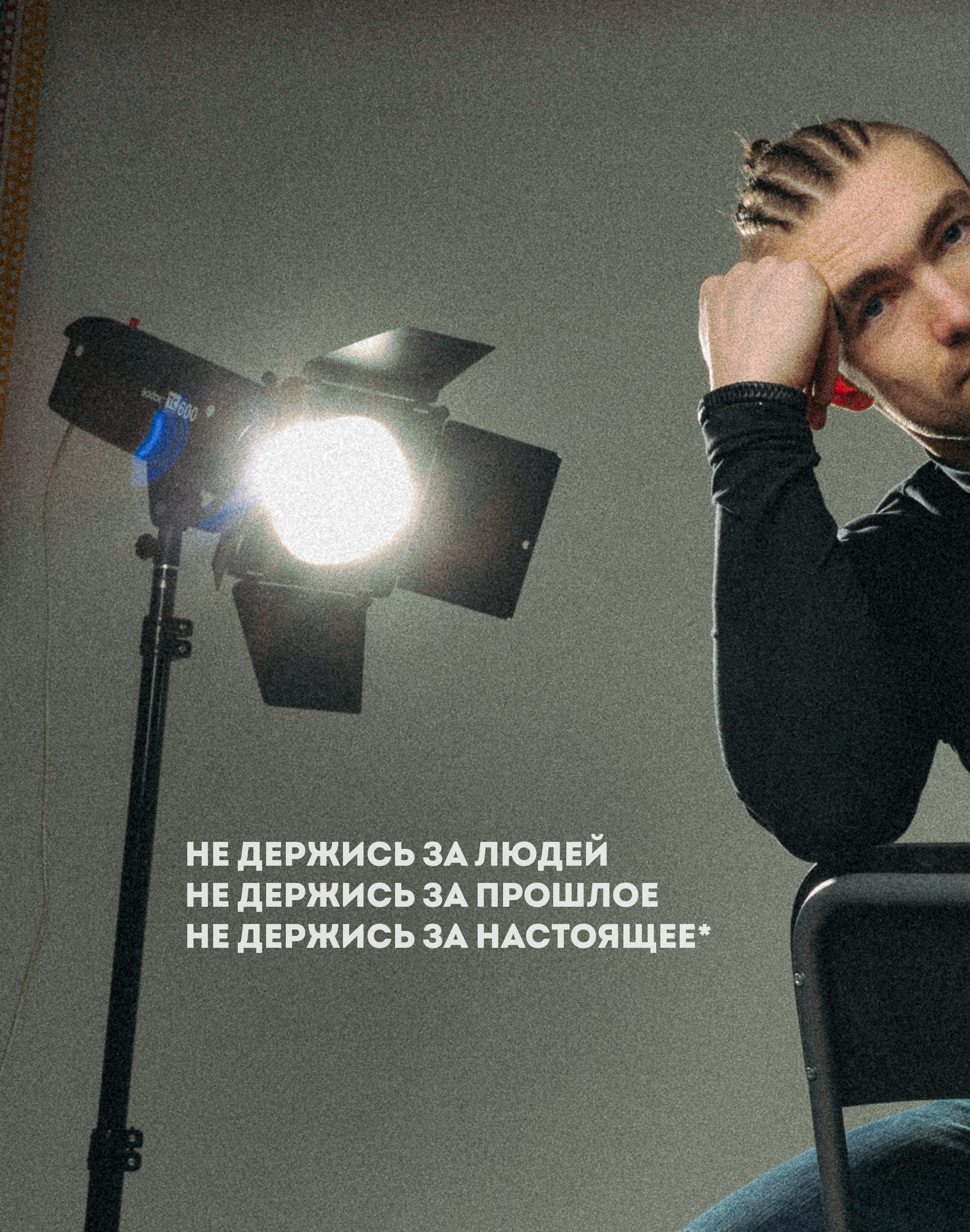 РЕТРОСПЕКТИВА. ФОТОГРАФ КАЛИНИНГРАД РУПЕЦ ИГОРЬ