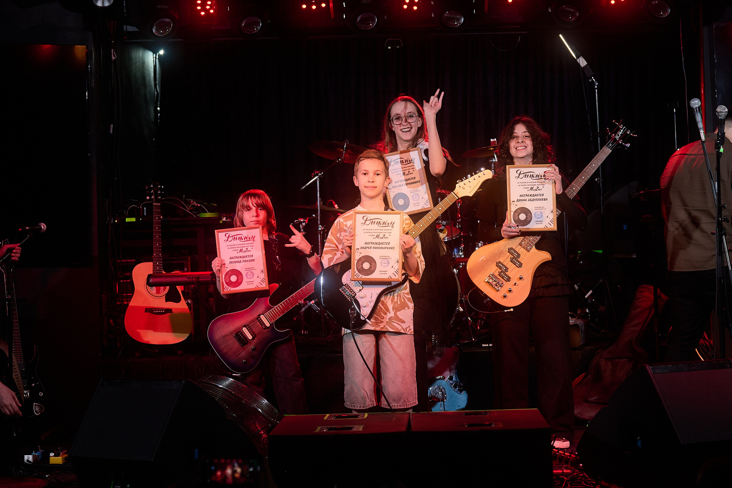 Отчётный концерт музыкальной школы MuzZone (18 мая 2025). Профессиональный фотограф (Краснодар) Роман Гончаров