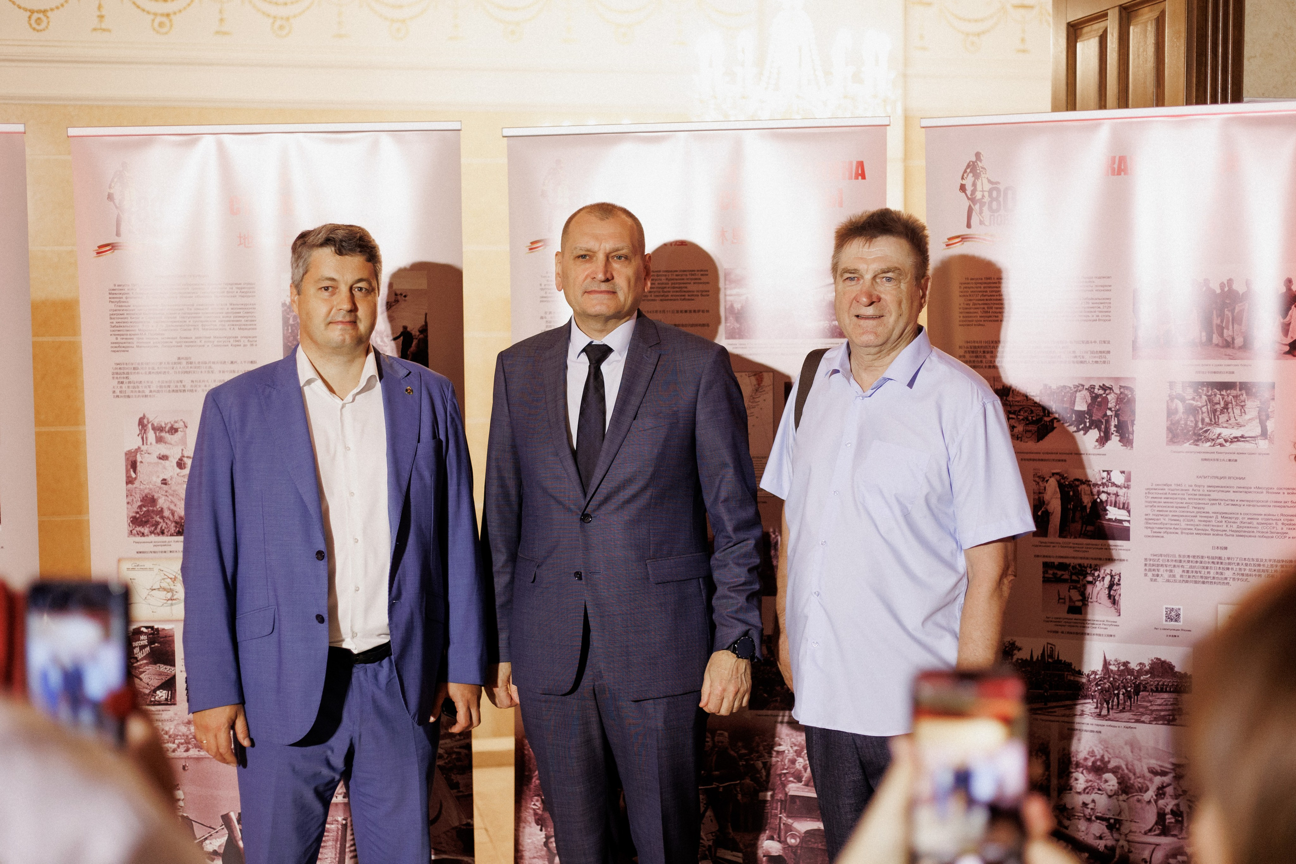 ПРЕЗЕНТАЦИЯ КНИГИ — 80 ЛЕТ ПОБЕДЫ. СВОИ. ФОТООТЧЕТЫ-СОБЫТИЯ-МЕСТА