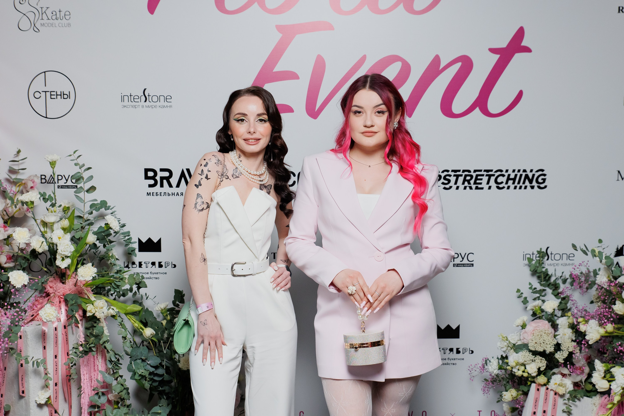 BRAVO — FLORA EVENT — PART III. СВОИ. ФОТООТЧЕТЫ-СОБЫТИЯ-МЕСТА