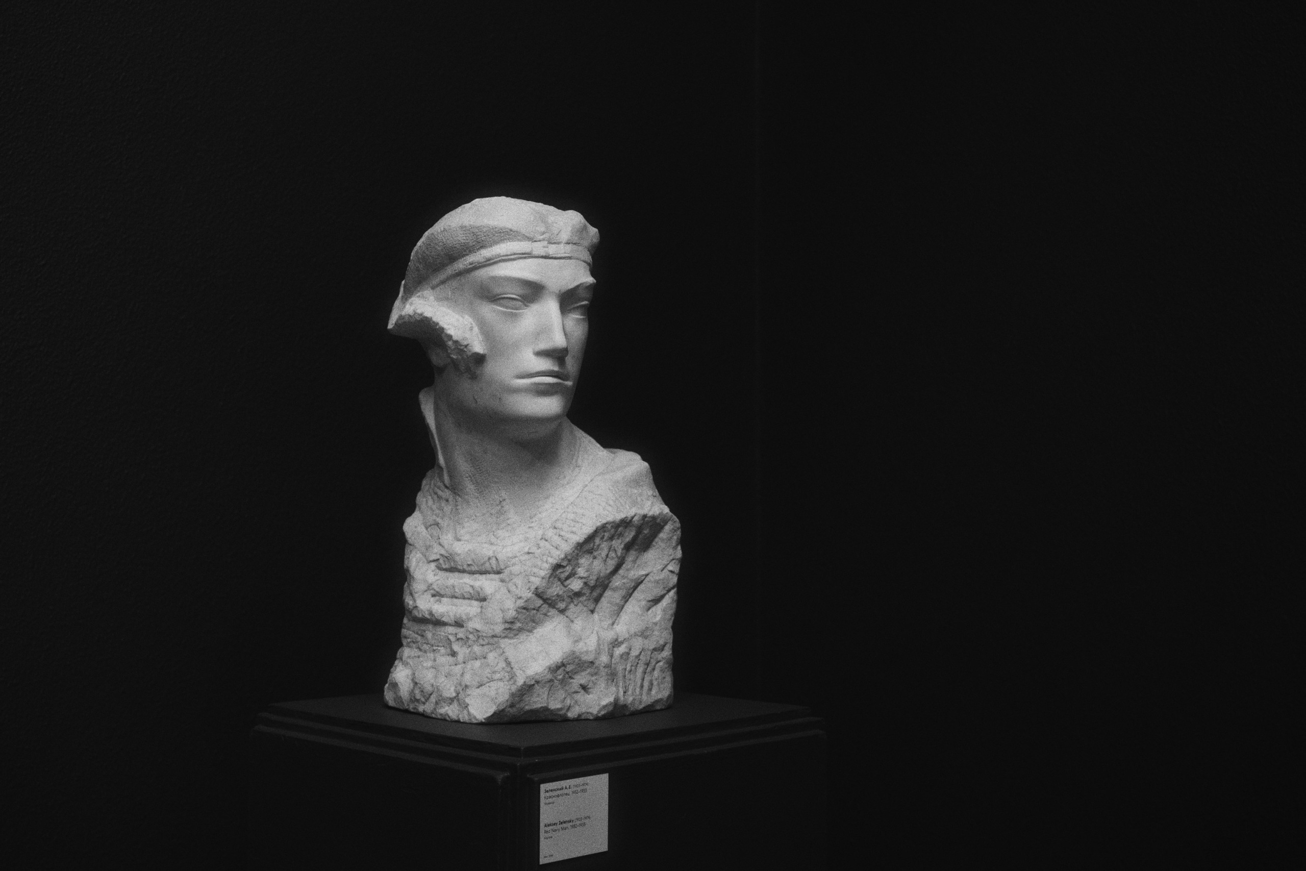 Новая Третьяковка / Русское искусство ХХ века. Фотограф Юрин Евгений