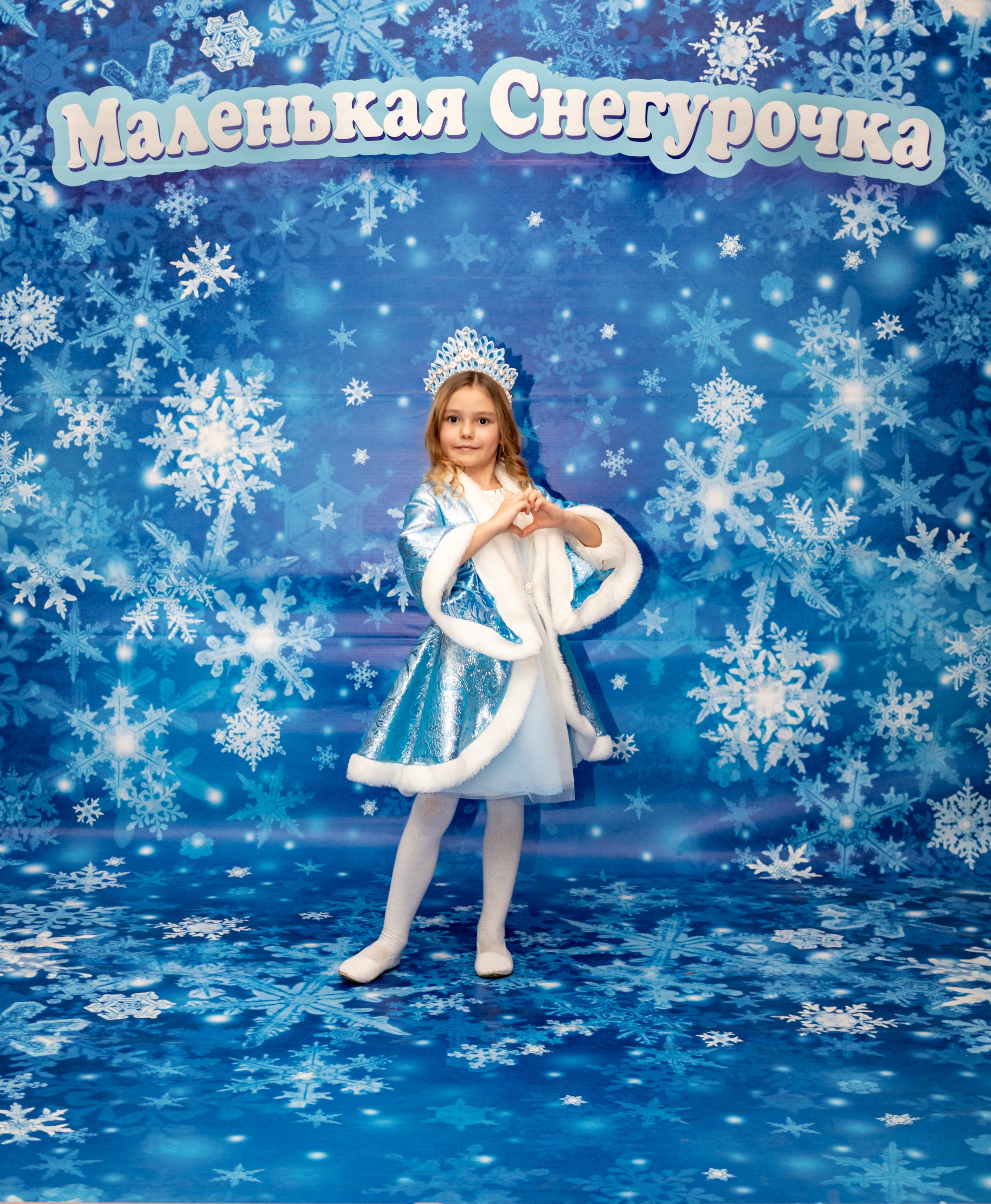 Фотосессия Маленьких Снегурочек. Фотограф в Красноярске. Портреты, семья, прогулки по городу и ваши праздники