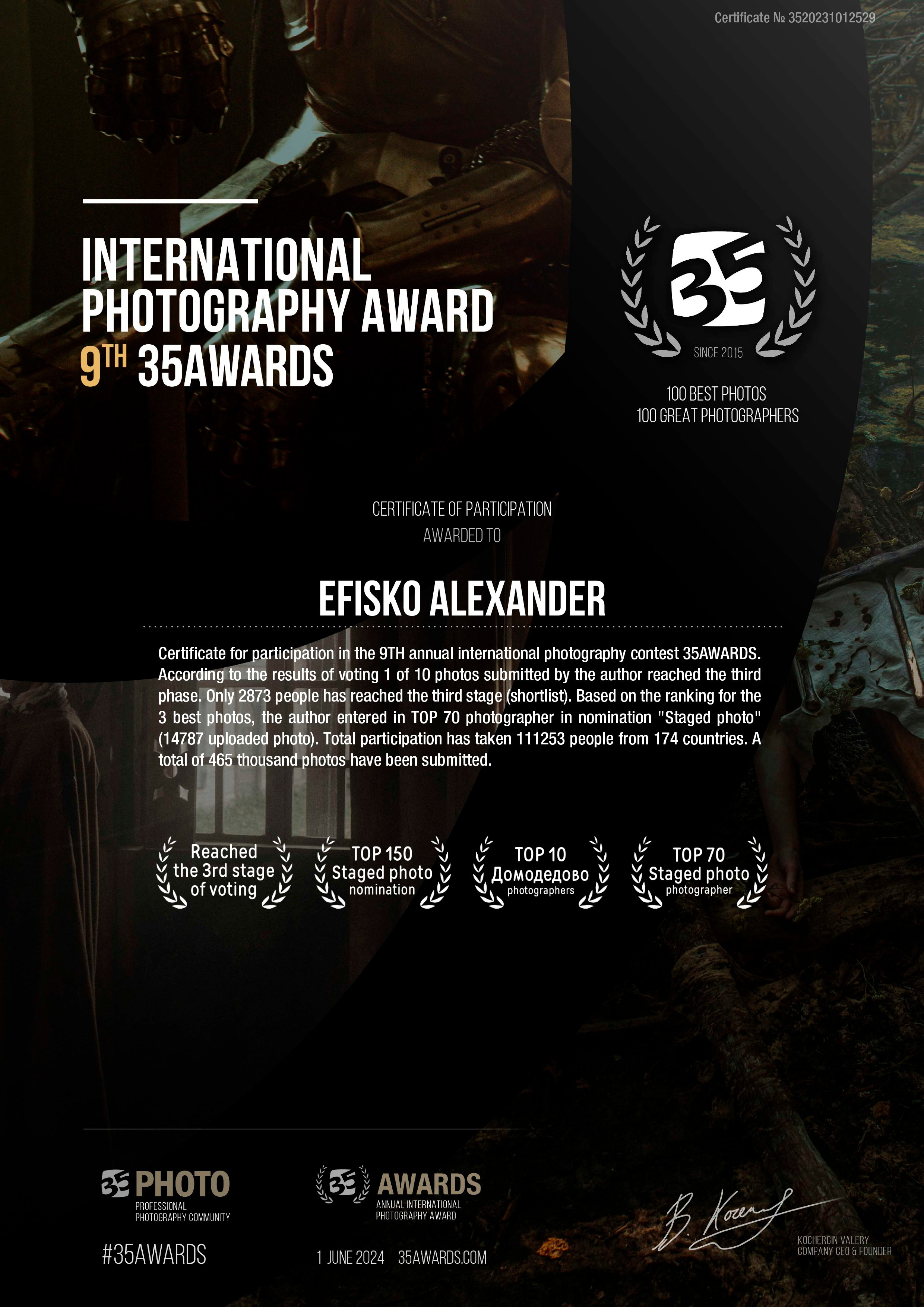 Обо мне. Фотограф, портреты, фотосессии, модельные тесты, актерское портфолио