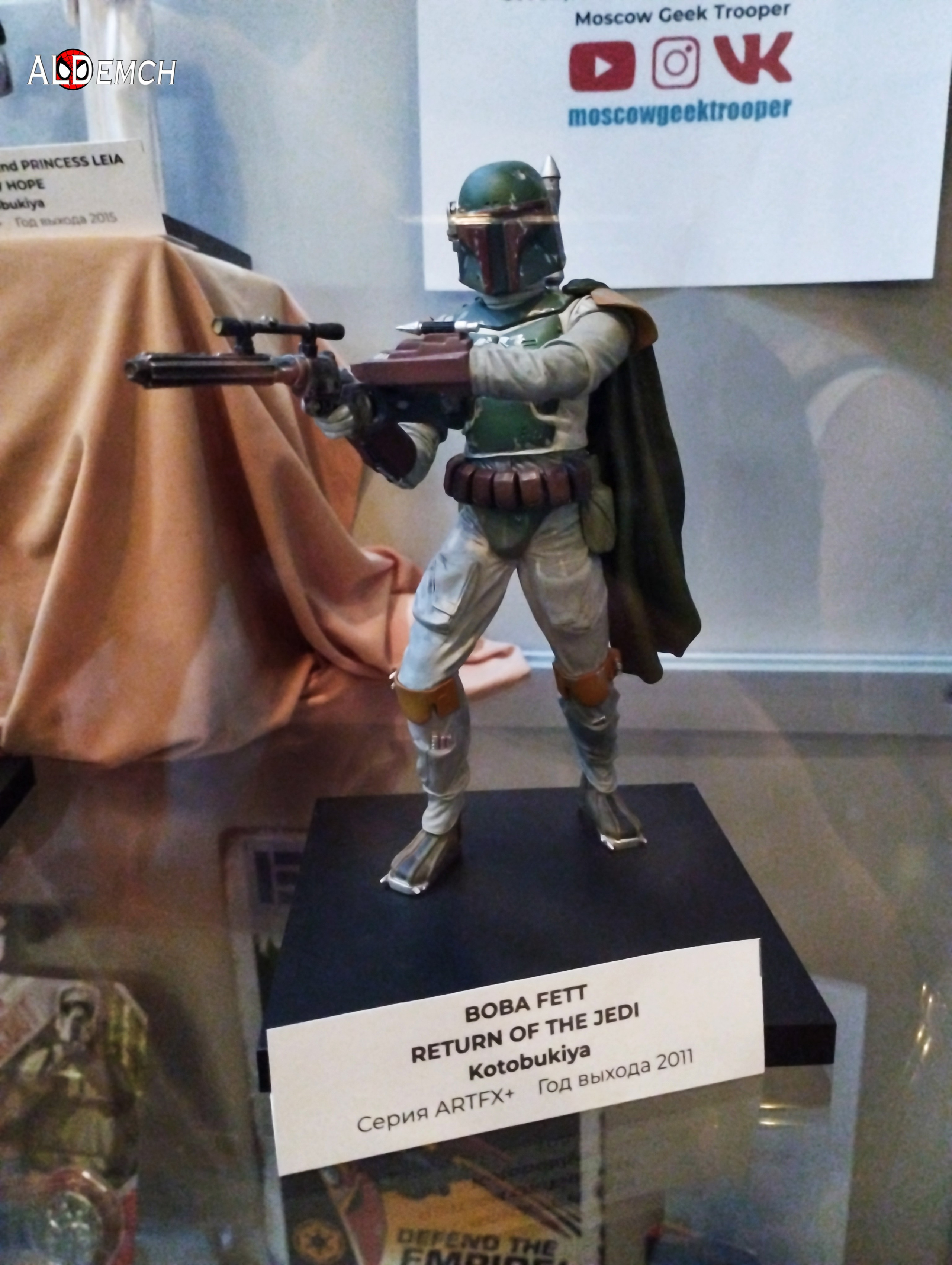 Фотосессия в музее Звездные Войны Далёкой Галактике в Москва