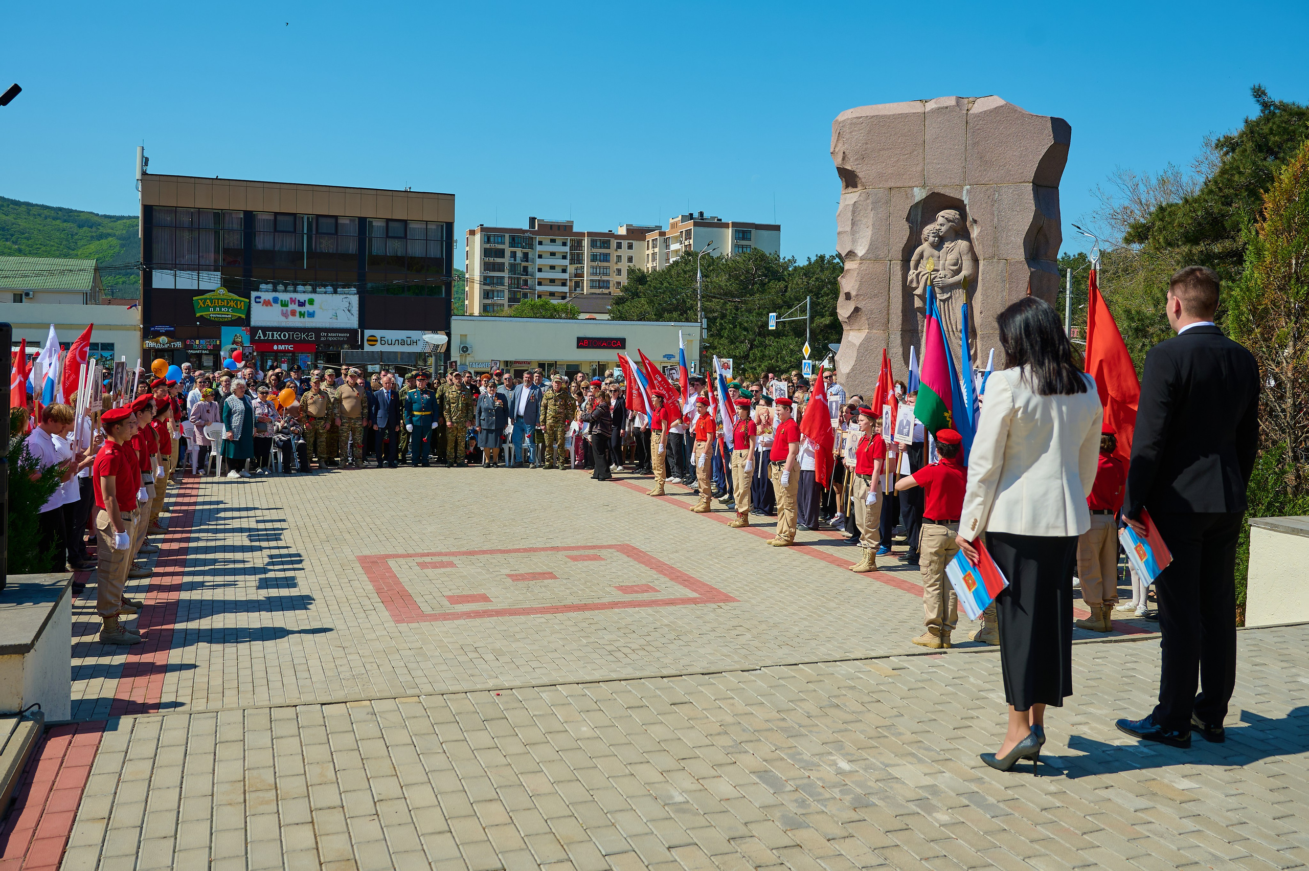 Митинг (мая в Кабардинке. Жизнь курорта Кабардинка в фотографиях
