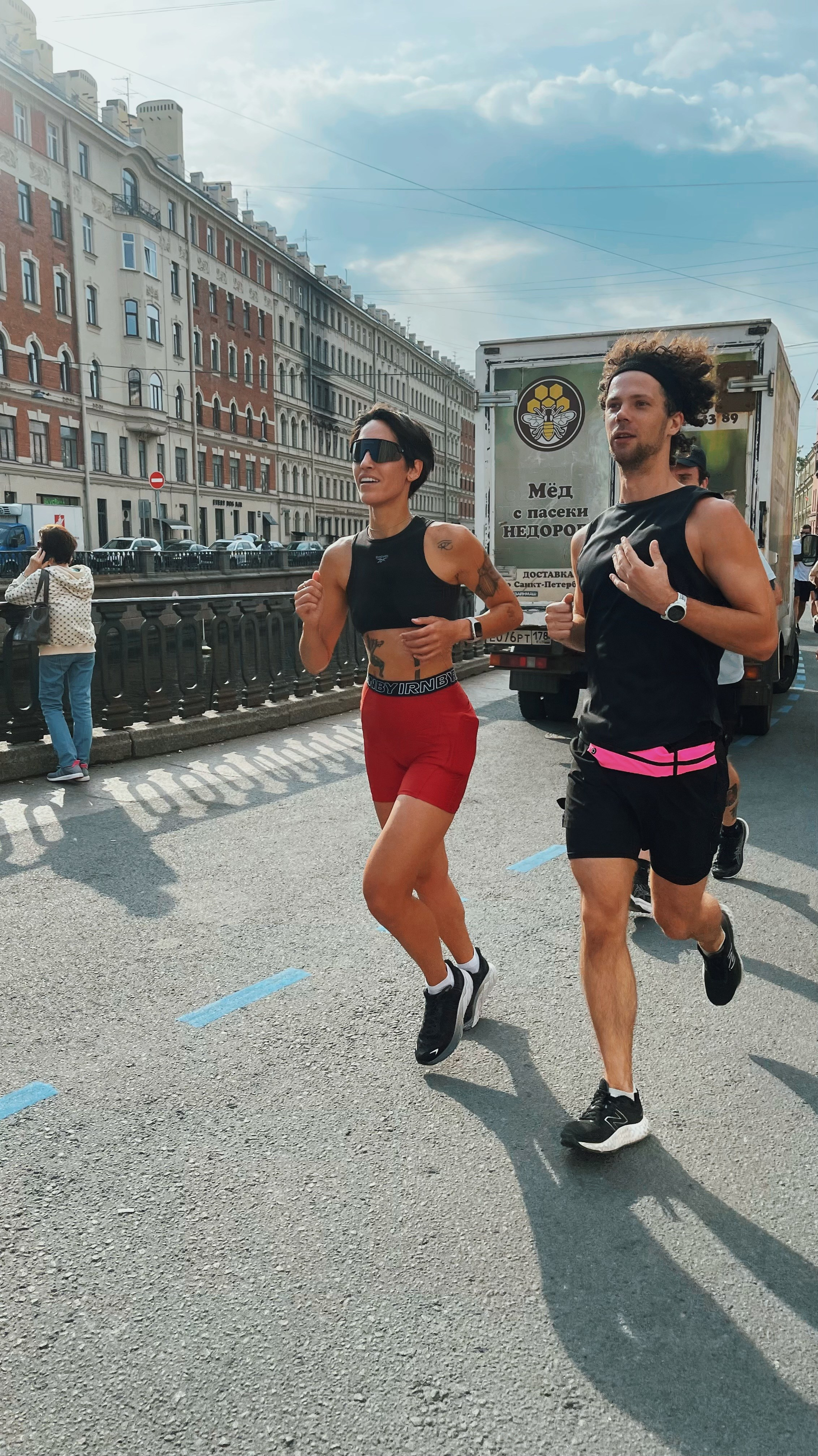 Mint running sept. Vladimir Tatko