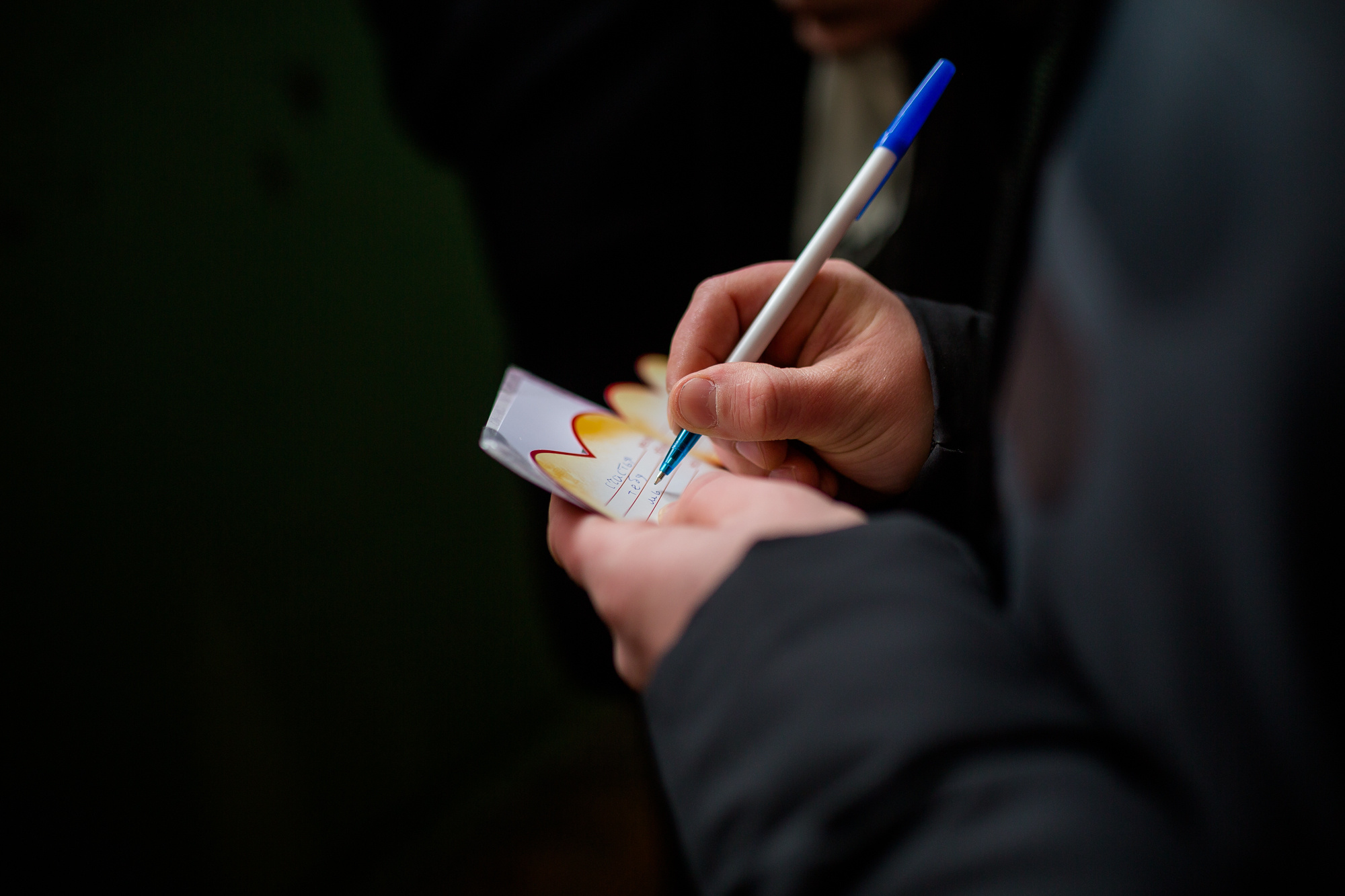 Фотограф в Ярославле1172