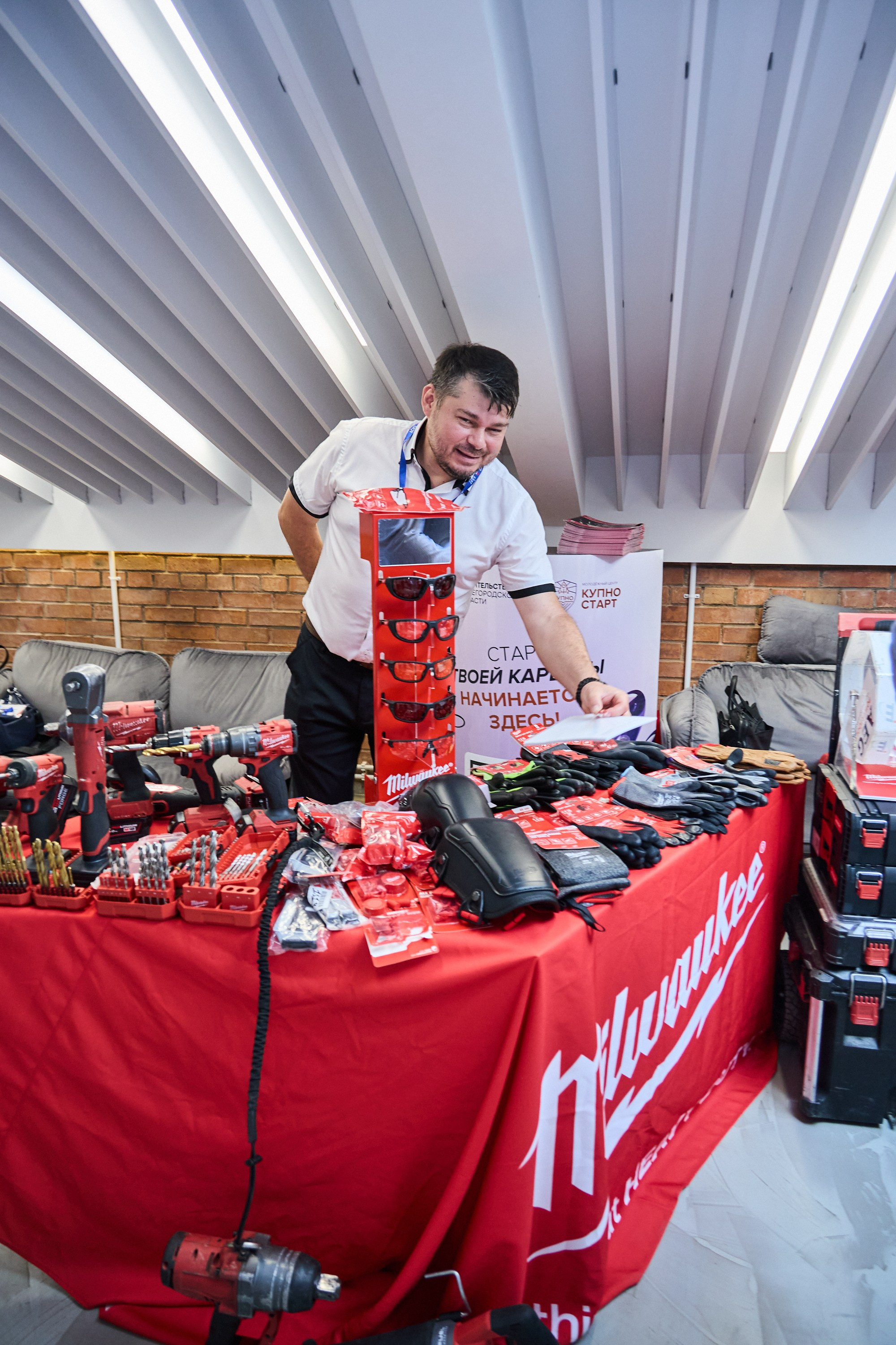 Конференция БИОТ 2025 | Нижний Новгород. OSPhoto