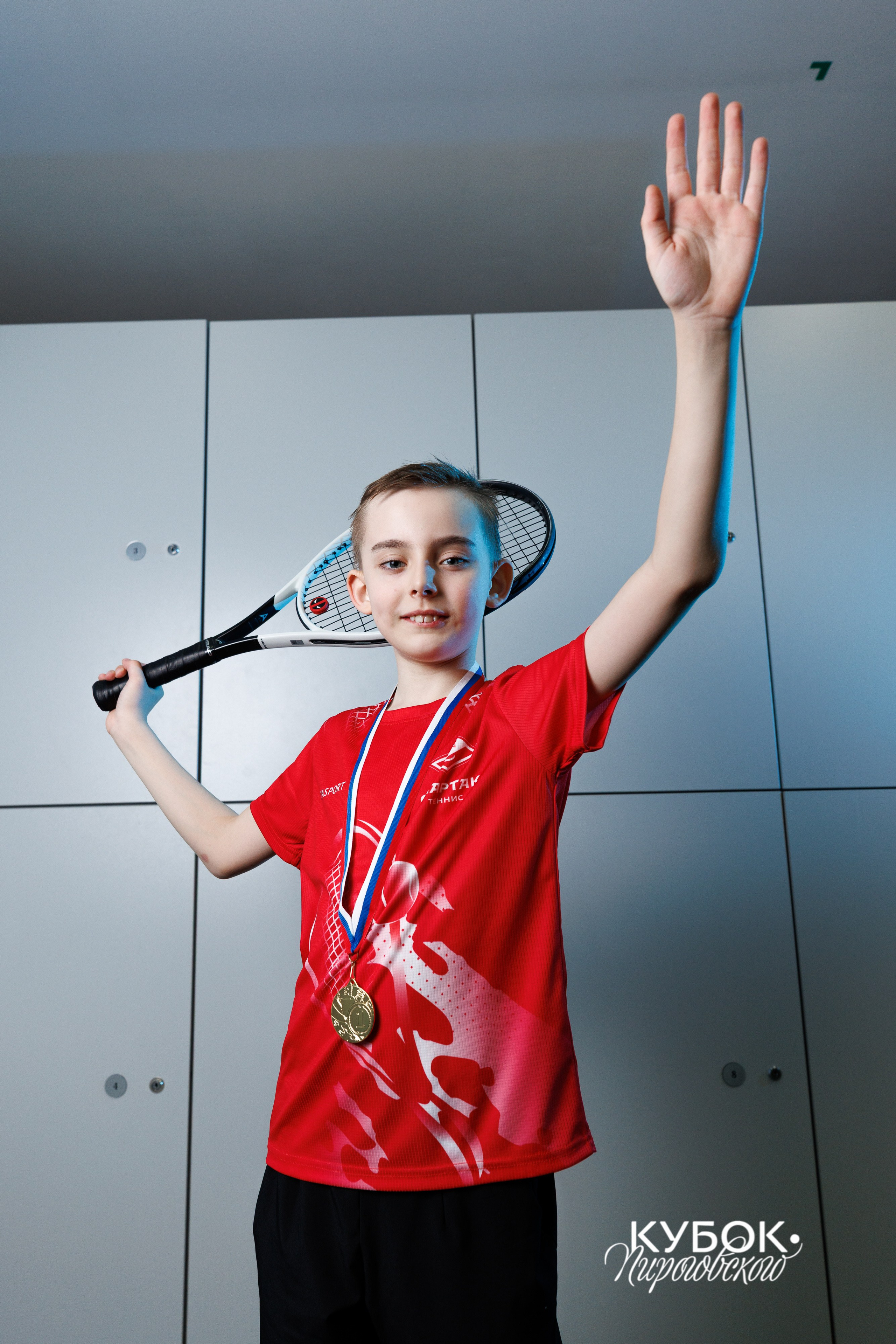 "Кубок Пироговского", 10s // 11 мая 2025. Спортивный фотограф Алексей Соломин