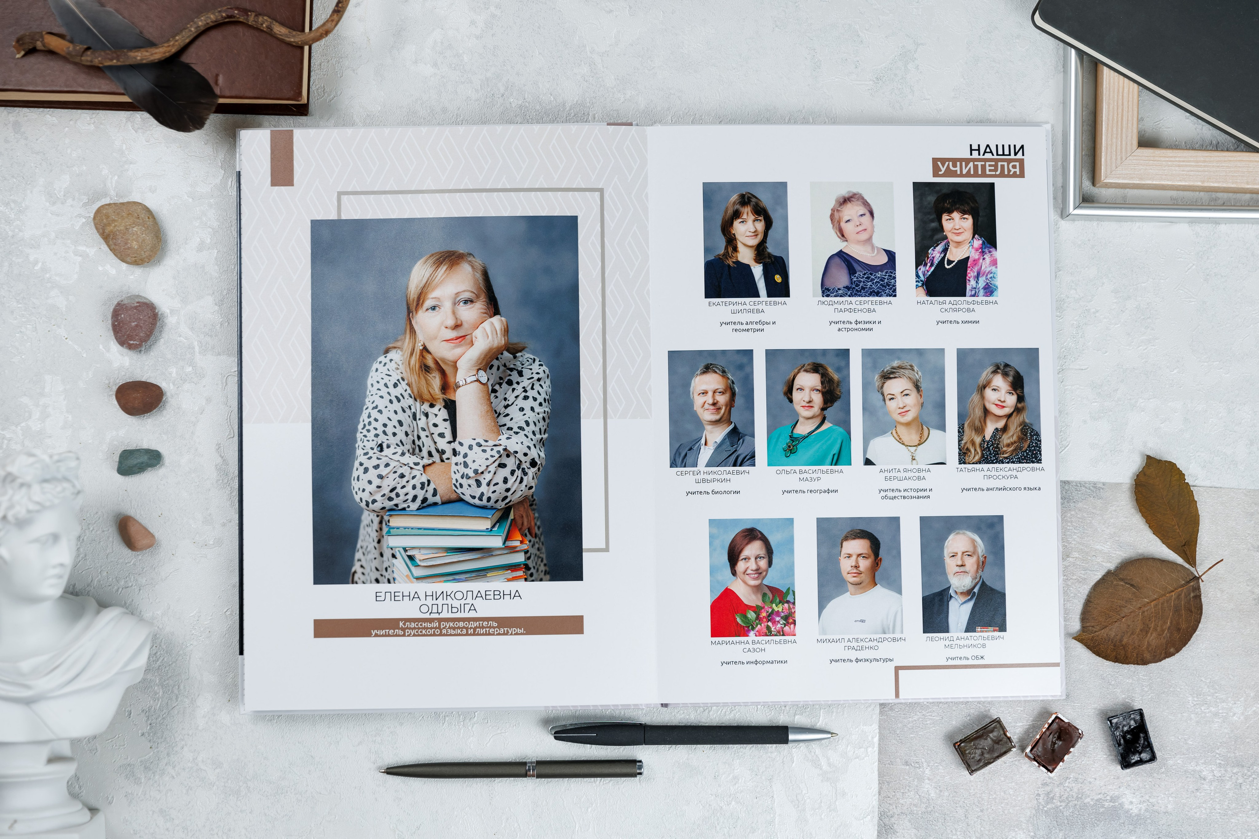 Выпускные альбомы общая информация. Семейный и детский фотограф Комина Елена, Власиха, Одинцово