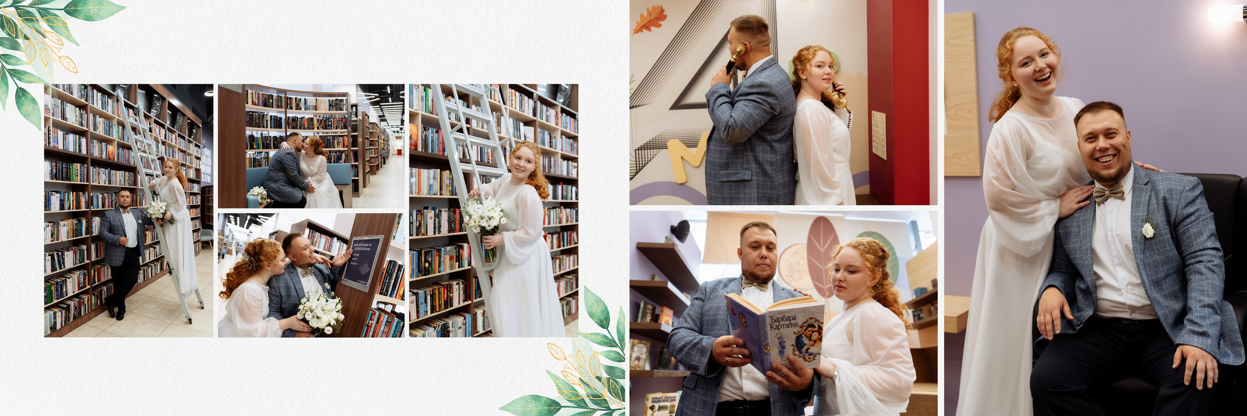 Альбомы. Фотограф и дизайнер фотоальбомов Анастасия Жданюк