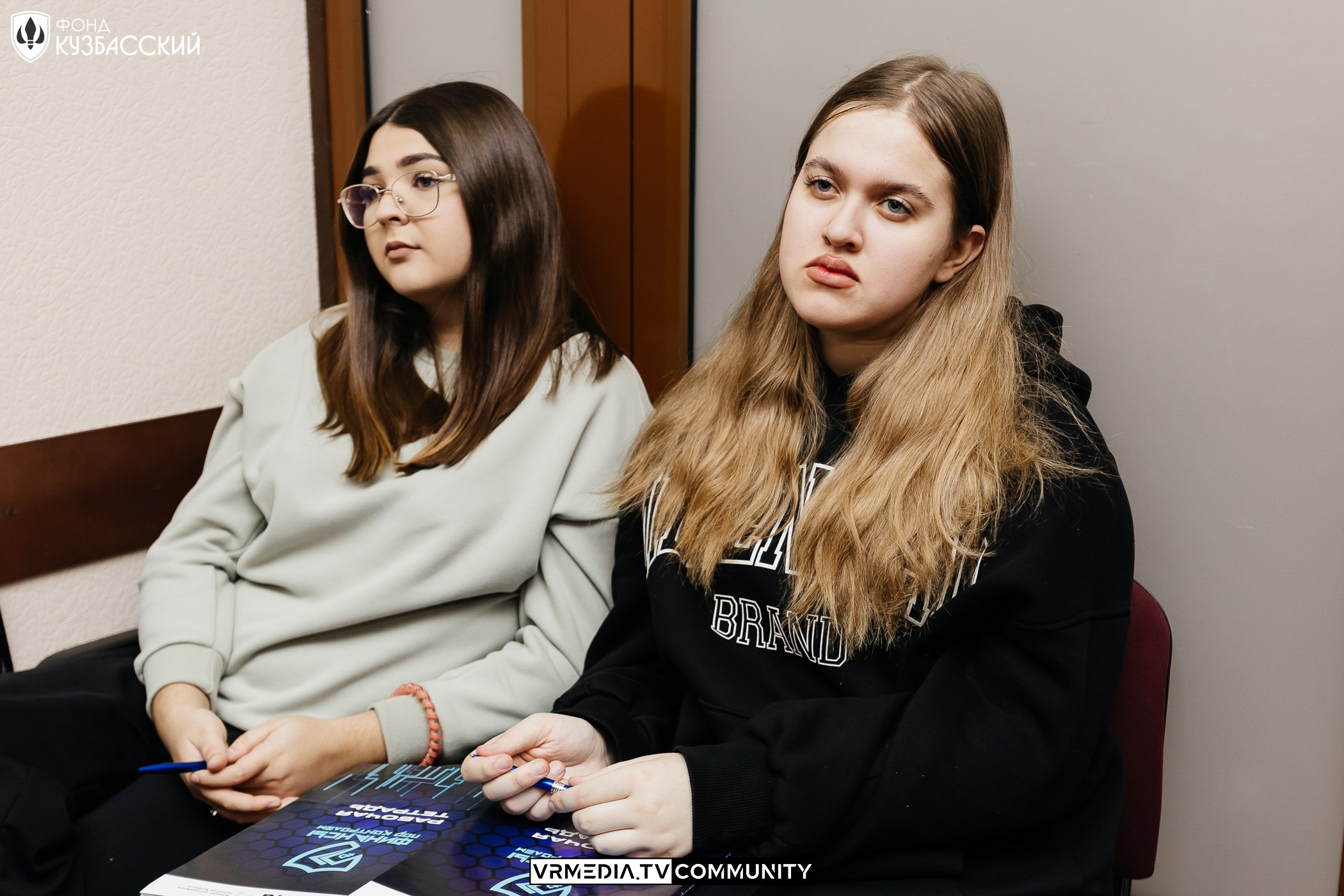 Интенсив «Финансы под контролем»