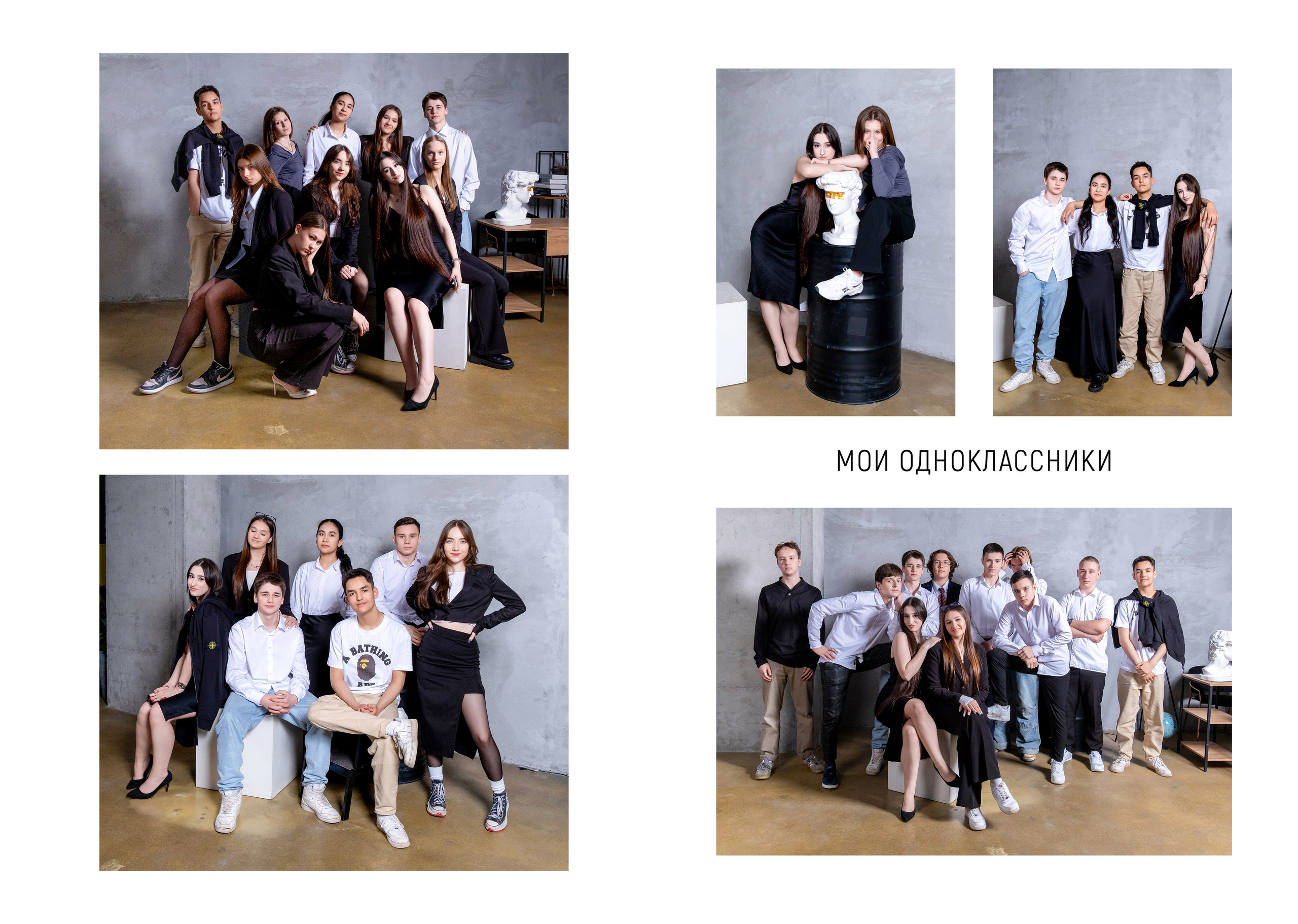 Фотокнига 5000 руб. Профессиональный фотограф в Москве и Одинцово Родика Архип