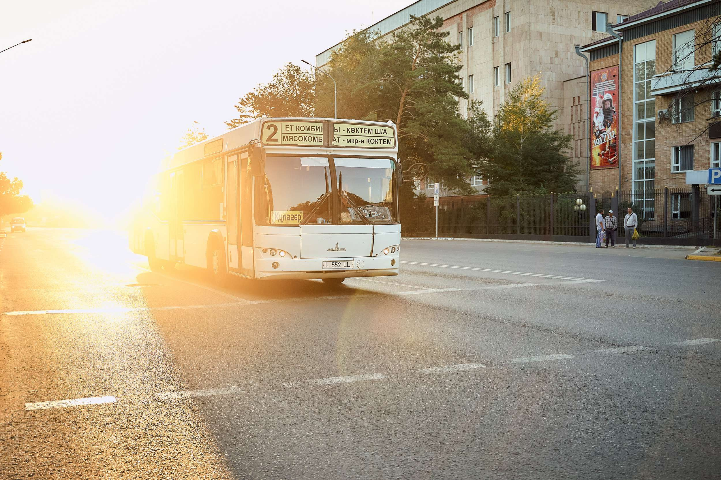 Артём и Марина. Фотосессия в одеялах. Фотограф в Уральске Александр Хохлачёв | HOHLACHEV.COM