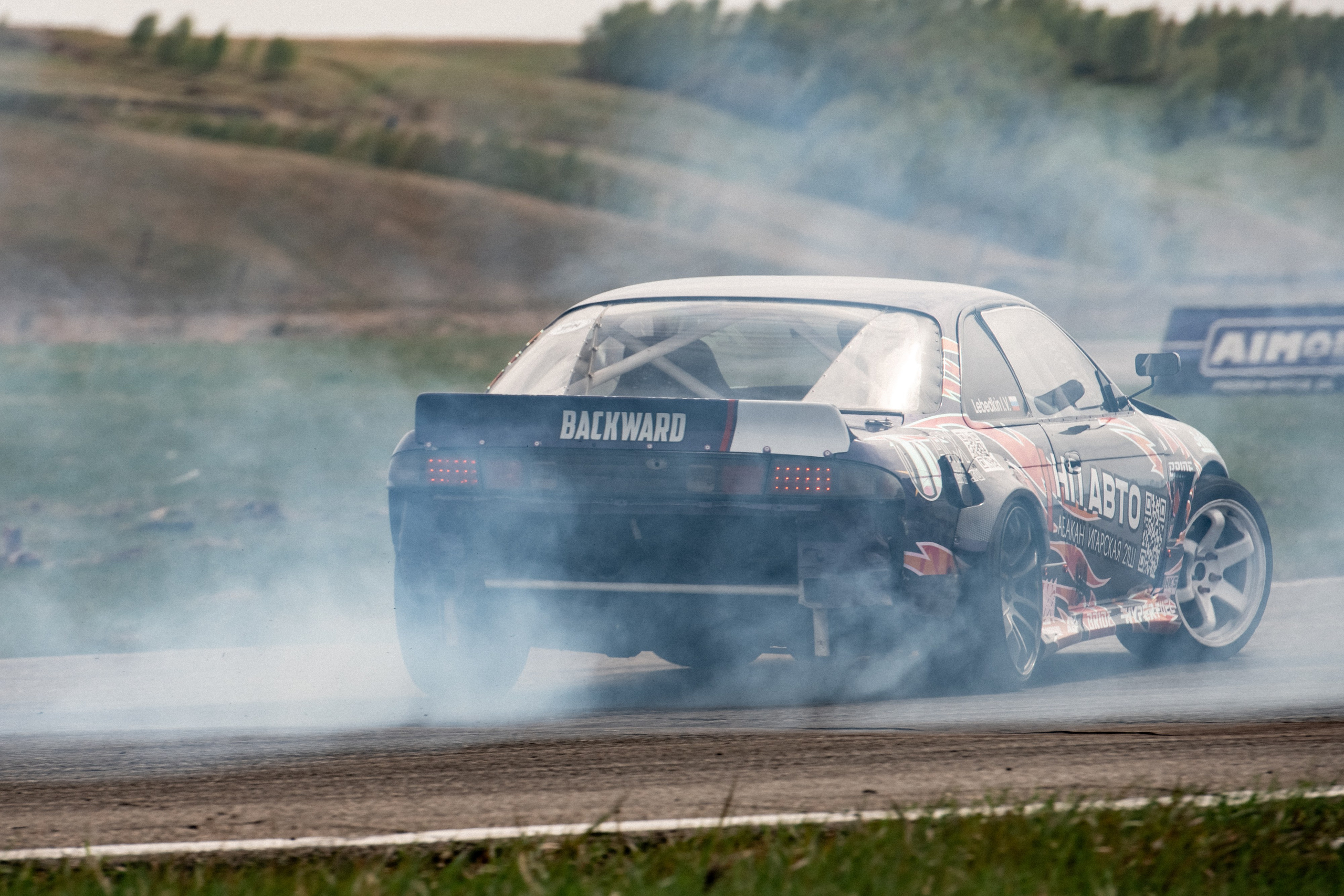 Репортажный фотограф в Красноярске - Новоселов Антон