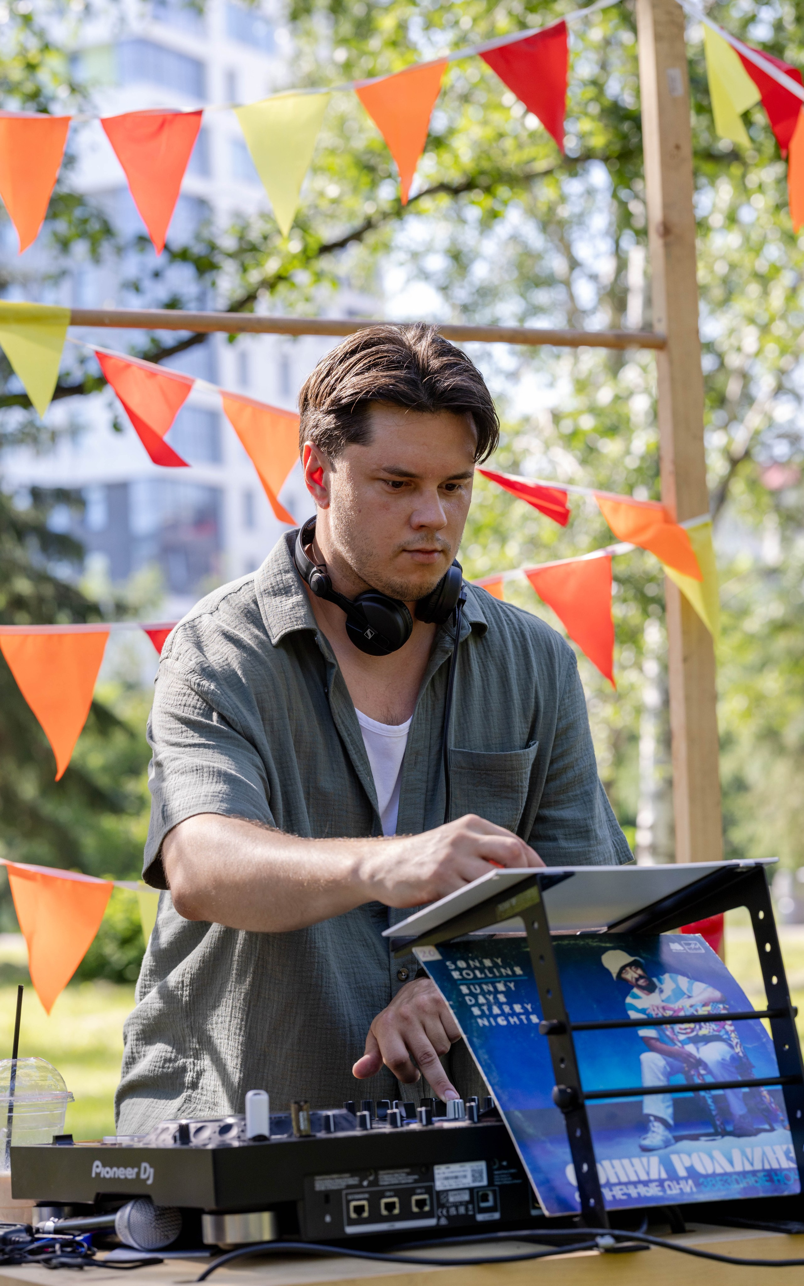 Open Air. Bertran Ordo