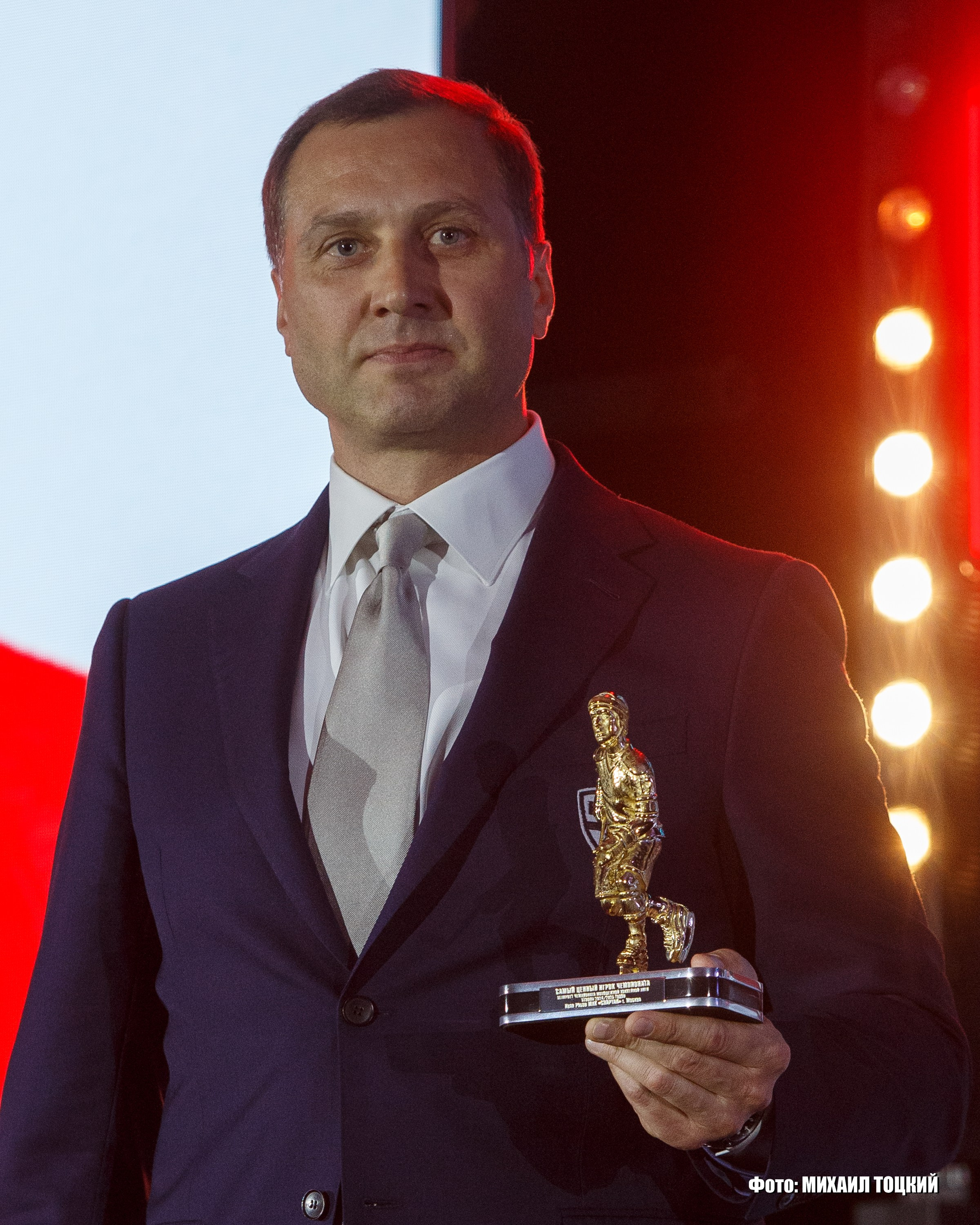 Фоторепортаж церемония закрытия Чемпионата МХЛ сезона 2024/2025. Михаил Тоцкий портретный и репортажный фотограф в Москве