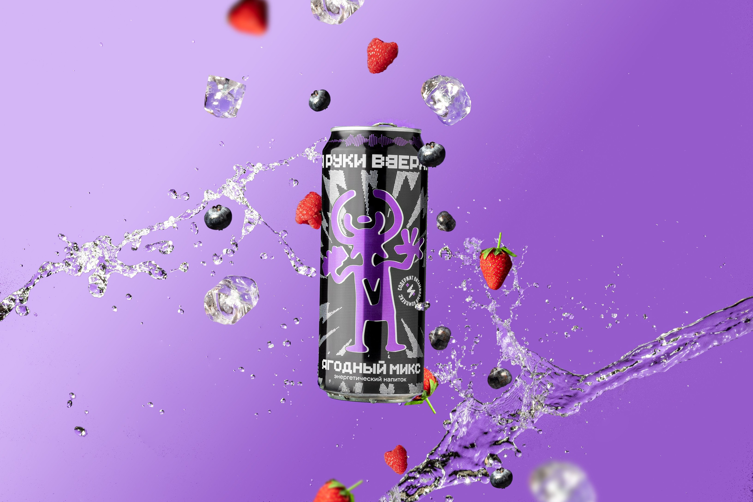 Съемка еды и напитков. Предметная фото и видеосъемка в Краснодаре | Профессиональные продающие фото