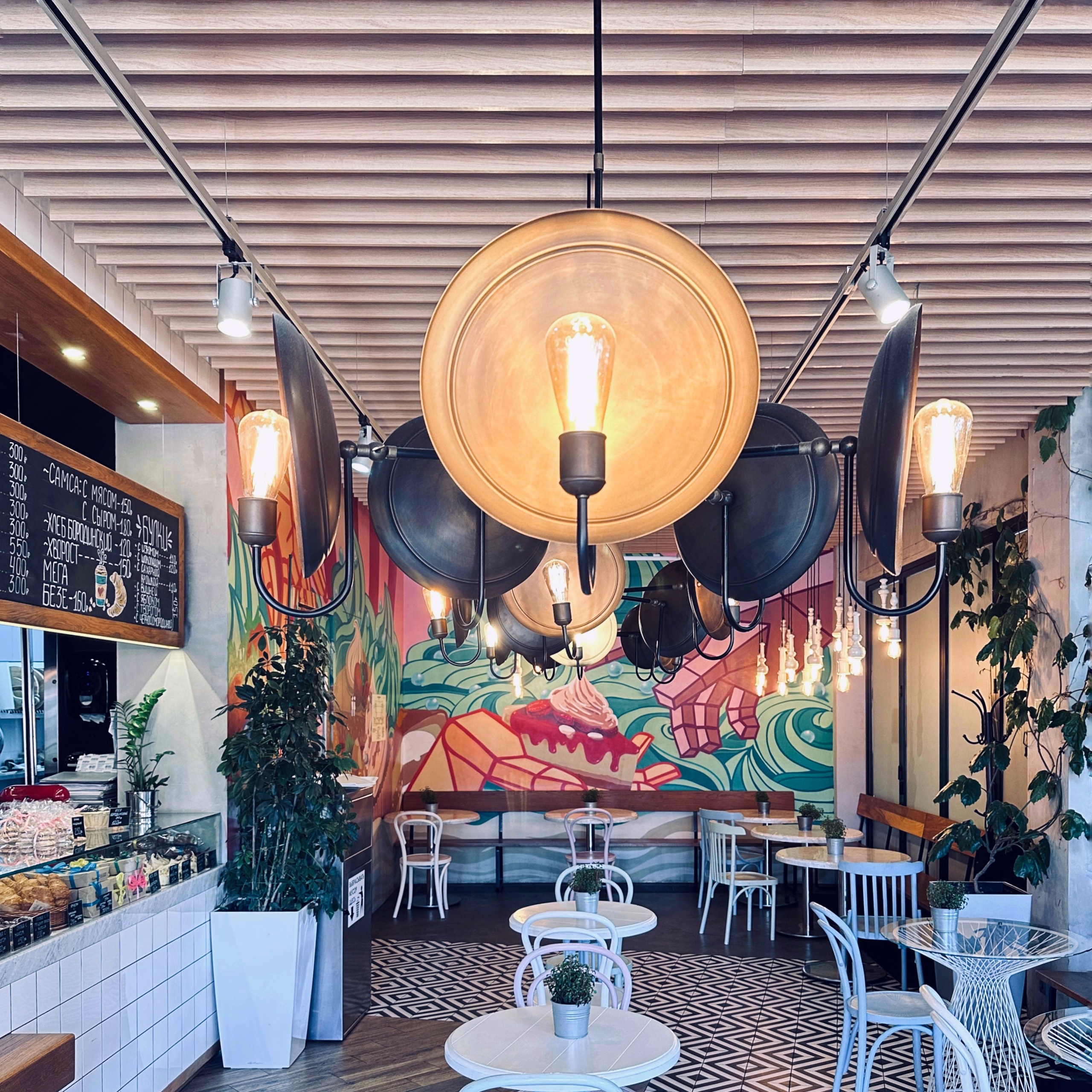 Кисловодск. Смотри, красота!