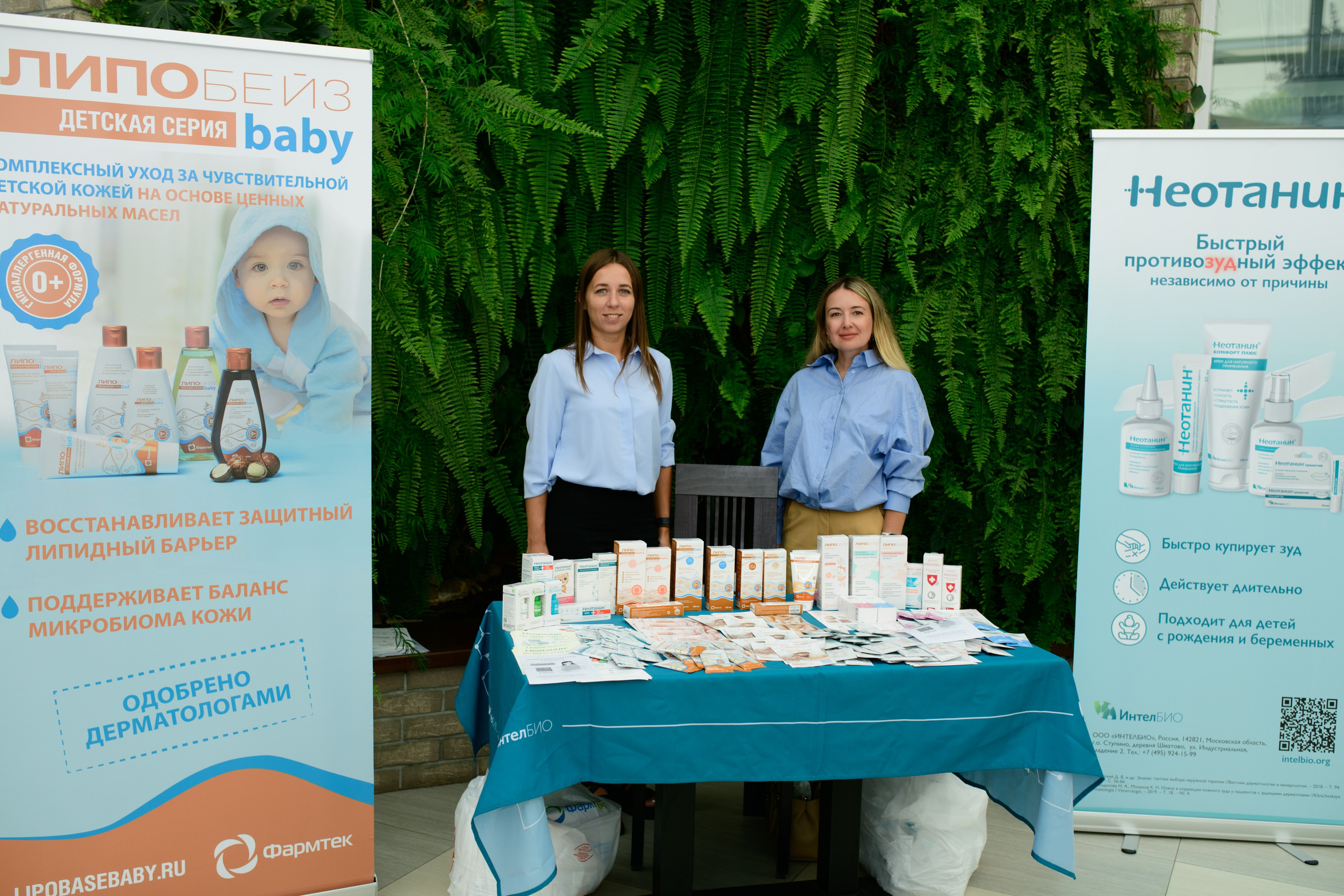 Фотоотчет праздника материнства. Профессиональный фотограф Елена Красилина г.Ярославль, г. Рыбинск